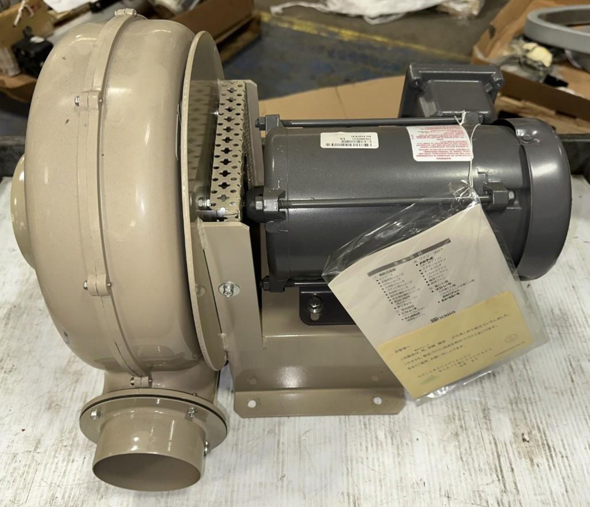 Showa Denki #EC-100T-B05-M362 Electric Blower w/#BV801743 Motor - Image 4 of 7