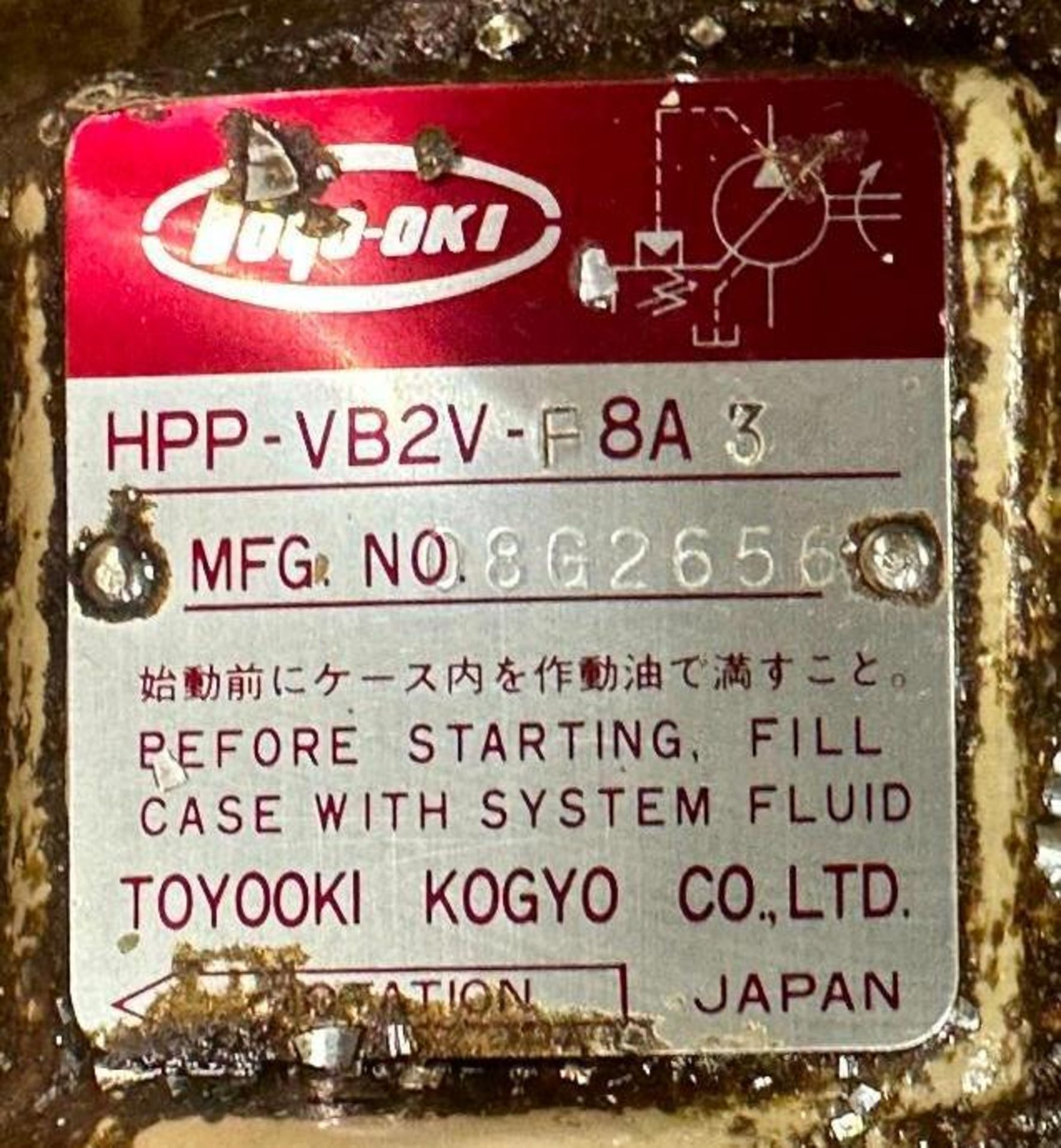 TOYO-OKI #HPP-VB2V-F8A3 Hydraulic Piston Pump - Image 7 of 7