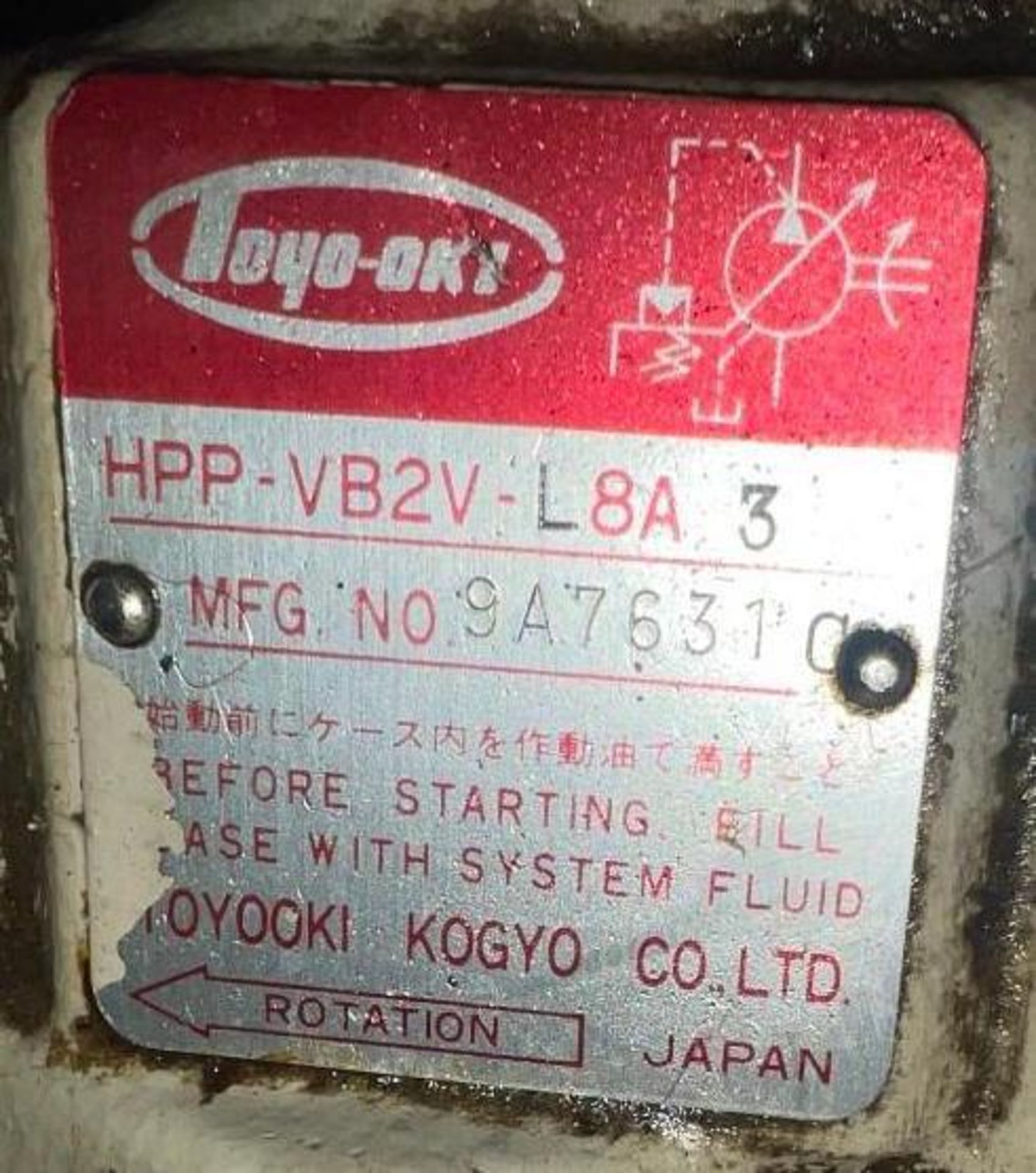 Lot of (6) Toyo-Oki #HPP-VB2V-L8A3 Hydraulic Pumps - Image 4 of 4