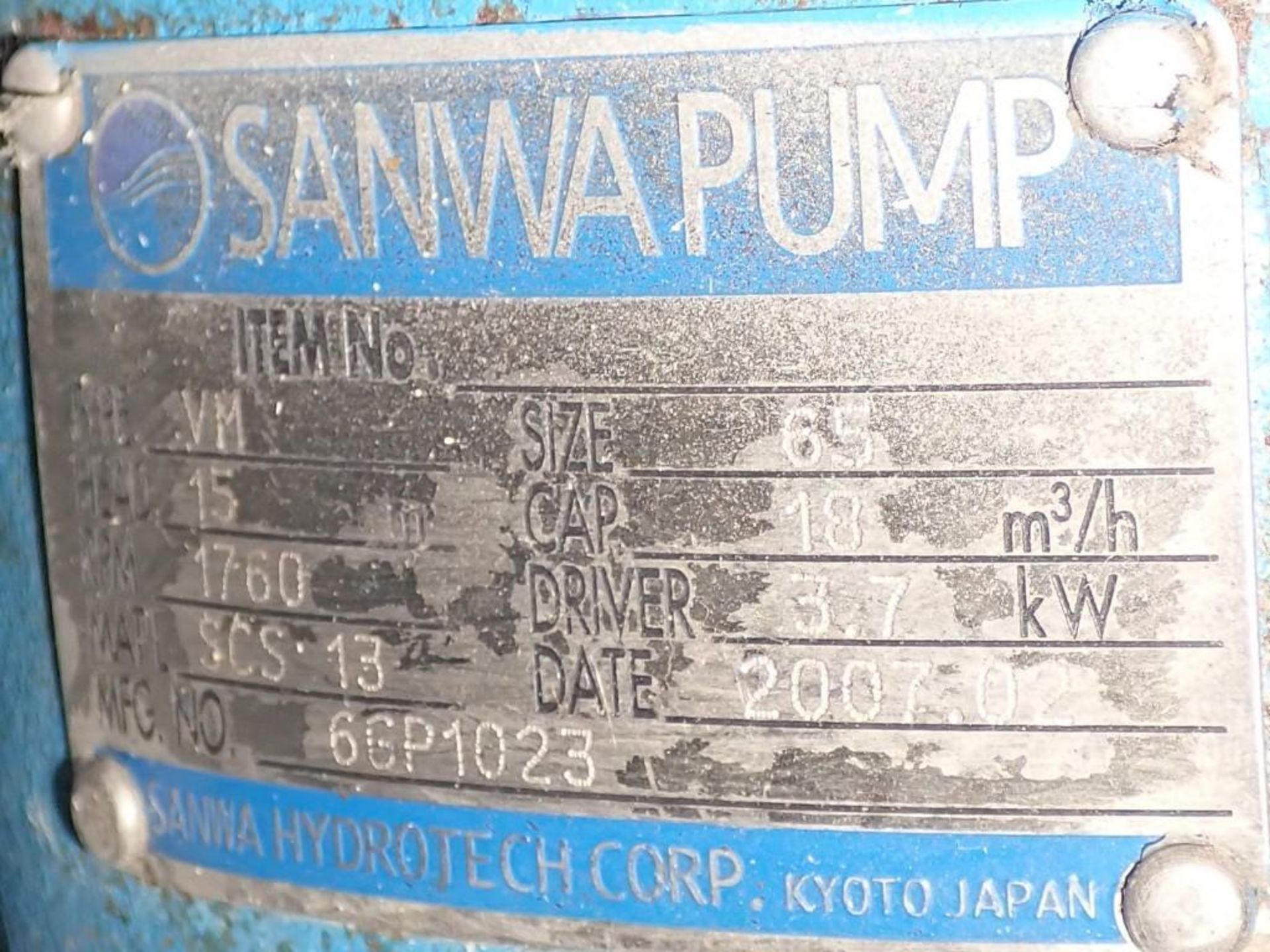 Large Sanwa Pump w/ 5 HP Motor - Image 7 of 7