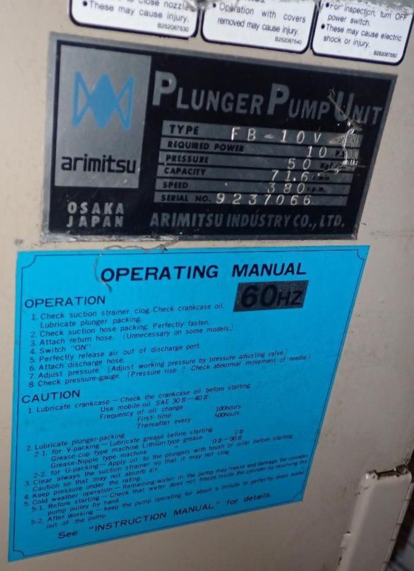 Arimutsu #FB-10V Plunger Pump Unit - Image 4 of 4