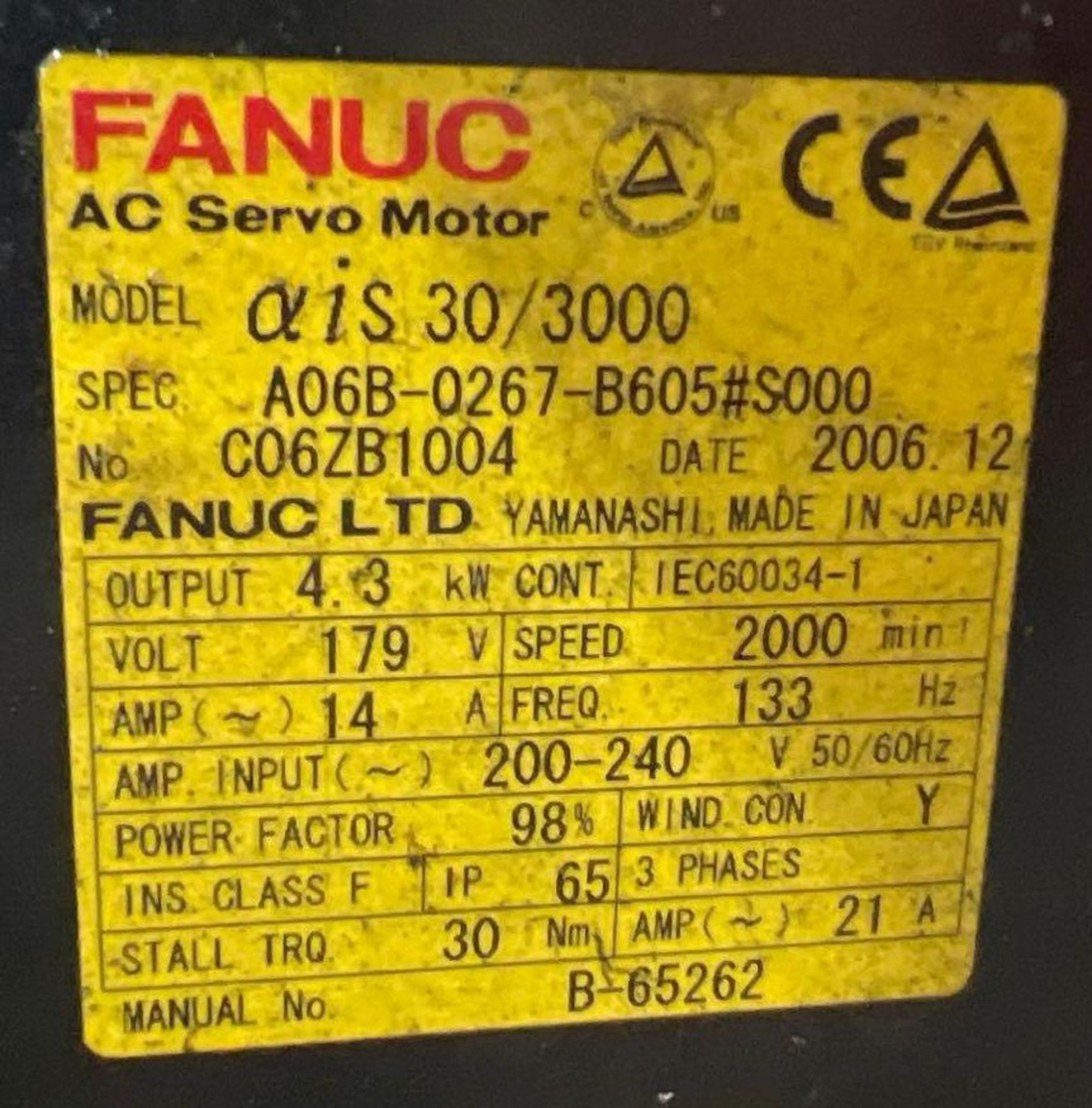 Fanuc Robot Gantry Plate - Image 7 of 8