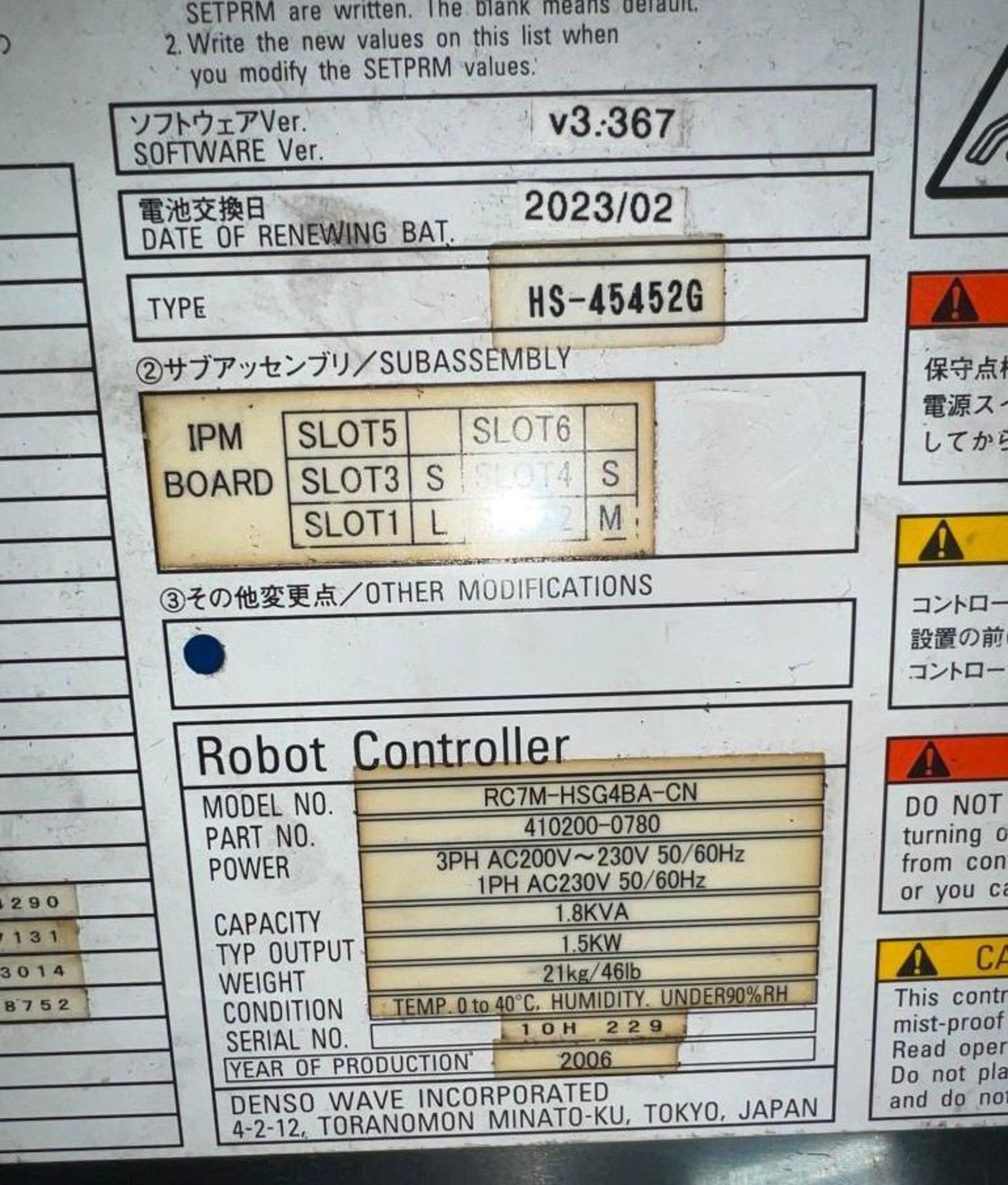 Denso #RC7M-HSG4BA-CN Robot Controller - Image 3 of 3