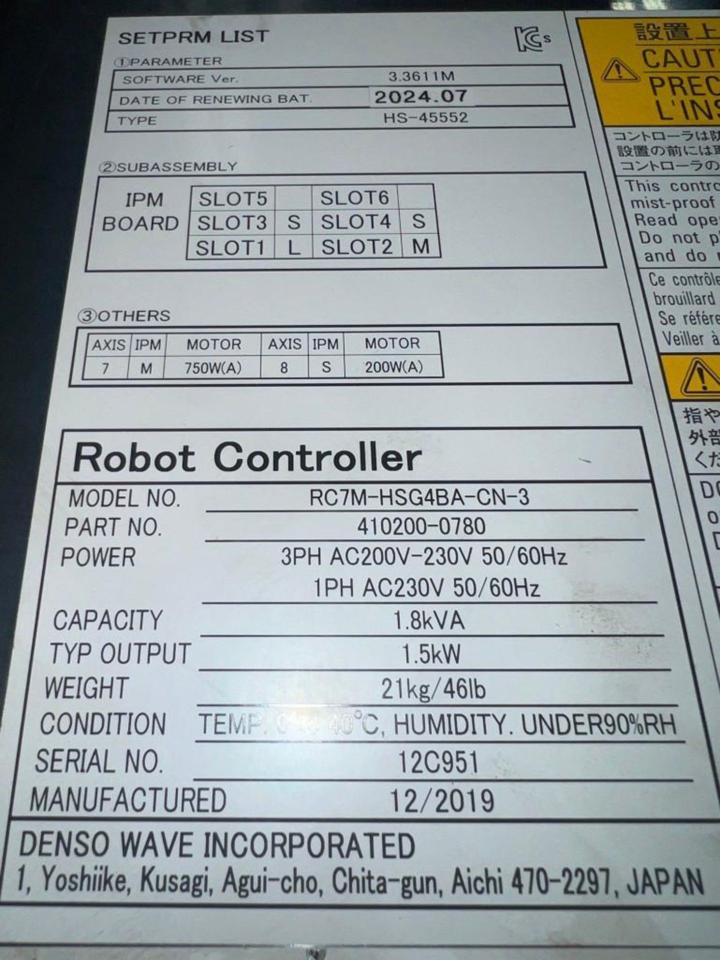 Denso #RC7M-HSG4BA-CN-3 Robot Controller - Image 3 of 3