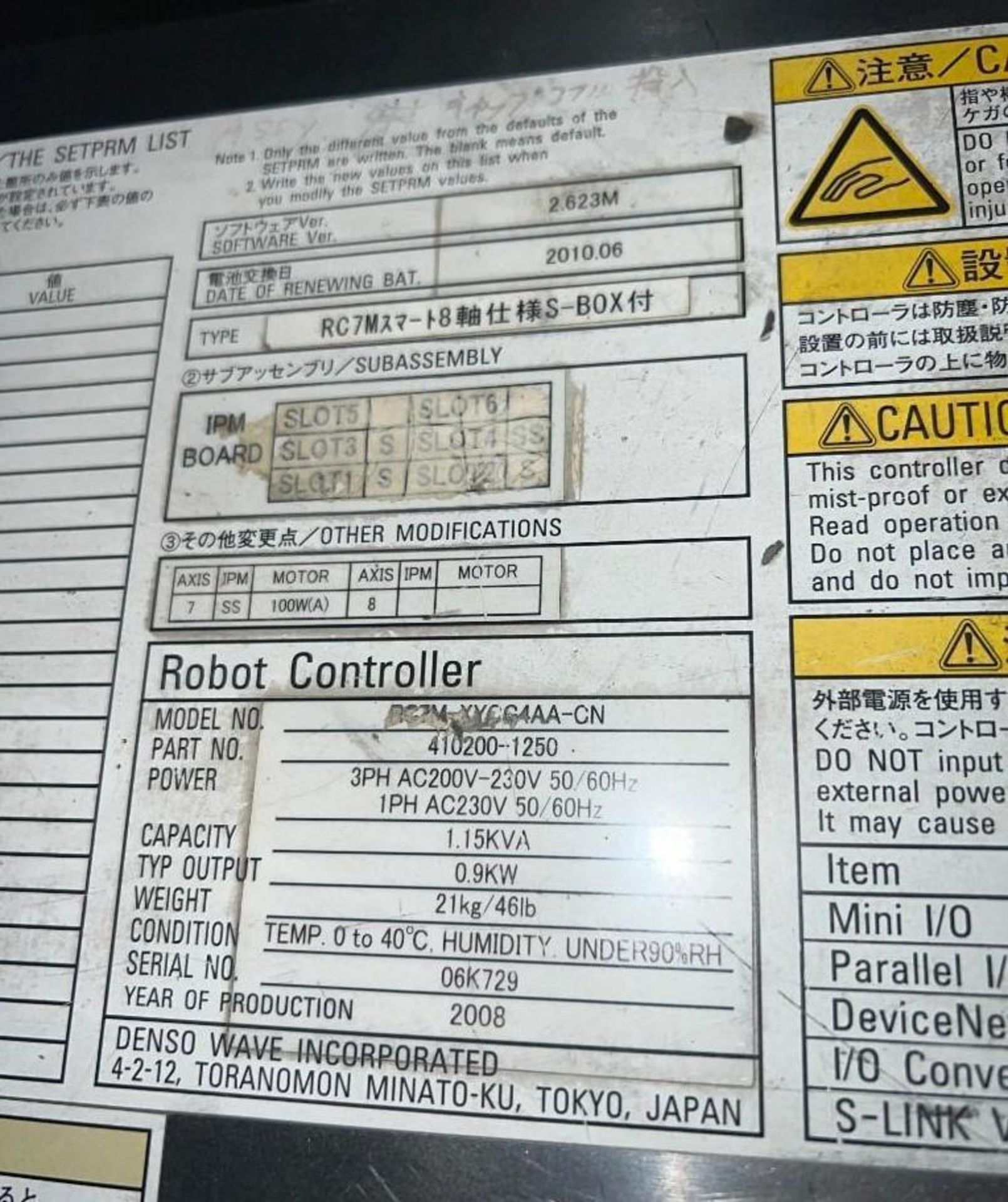 Denso #RC7M-XYCG4AA-CN Robot Controller - Image 3 of 3