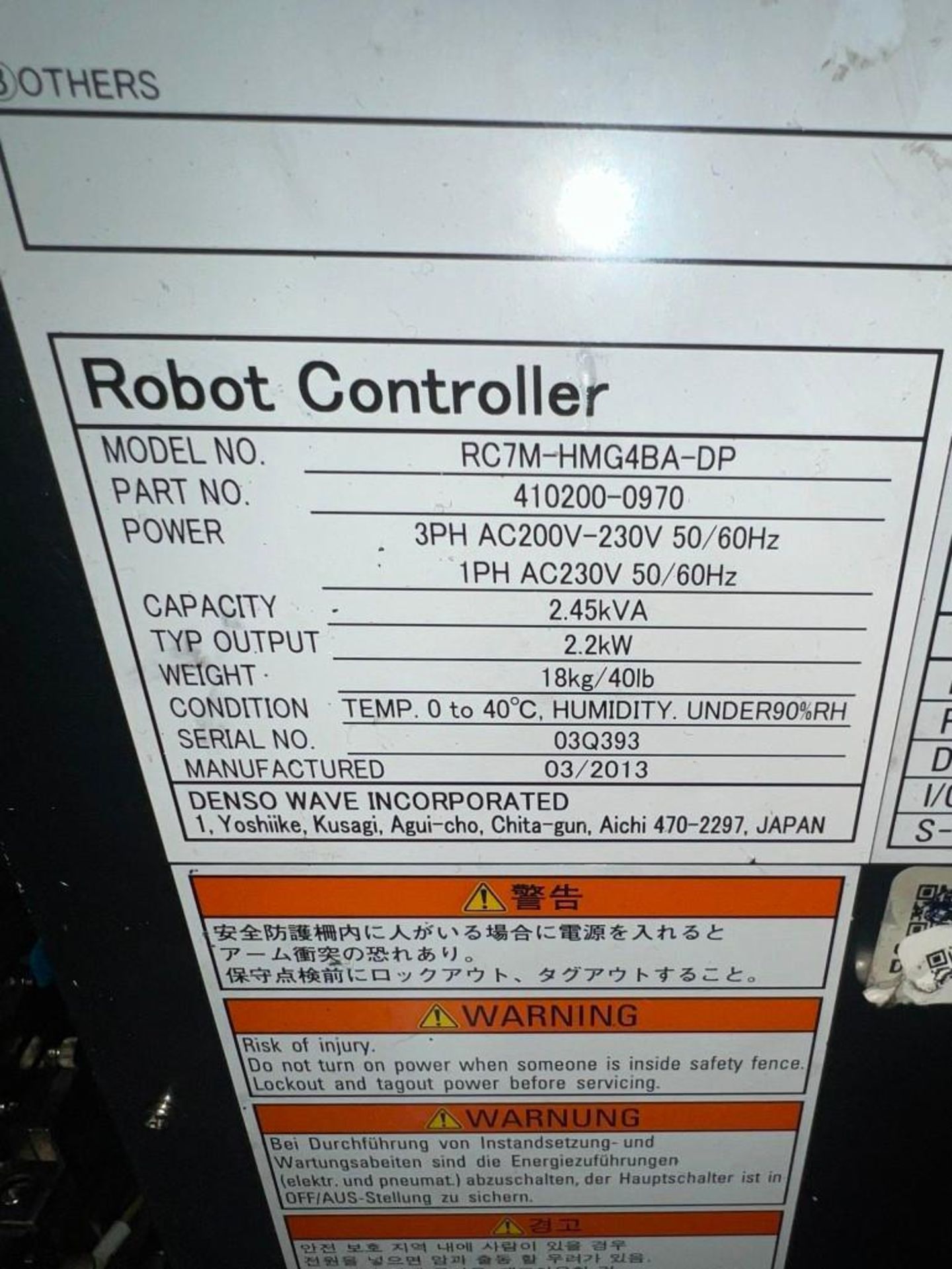 Lot of (2) Denso #RC7M-HMG4BA-DP Robot Controllers - Image 4 of 5