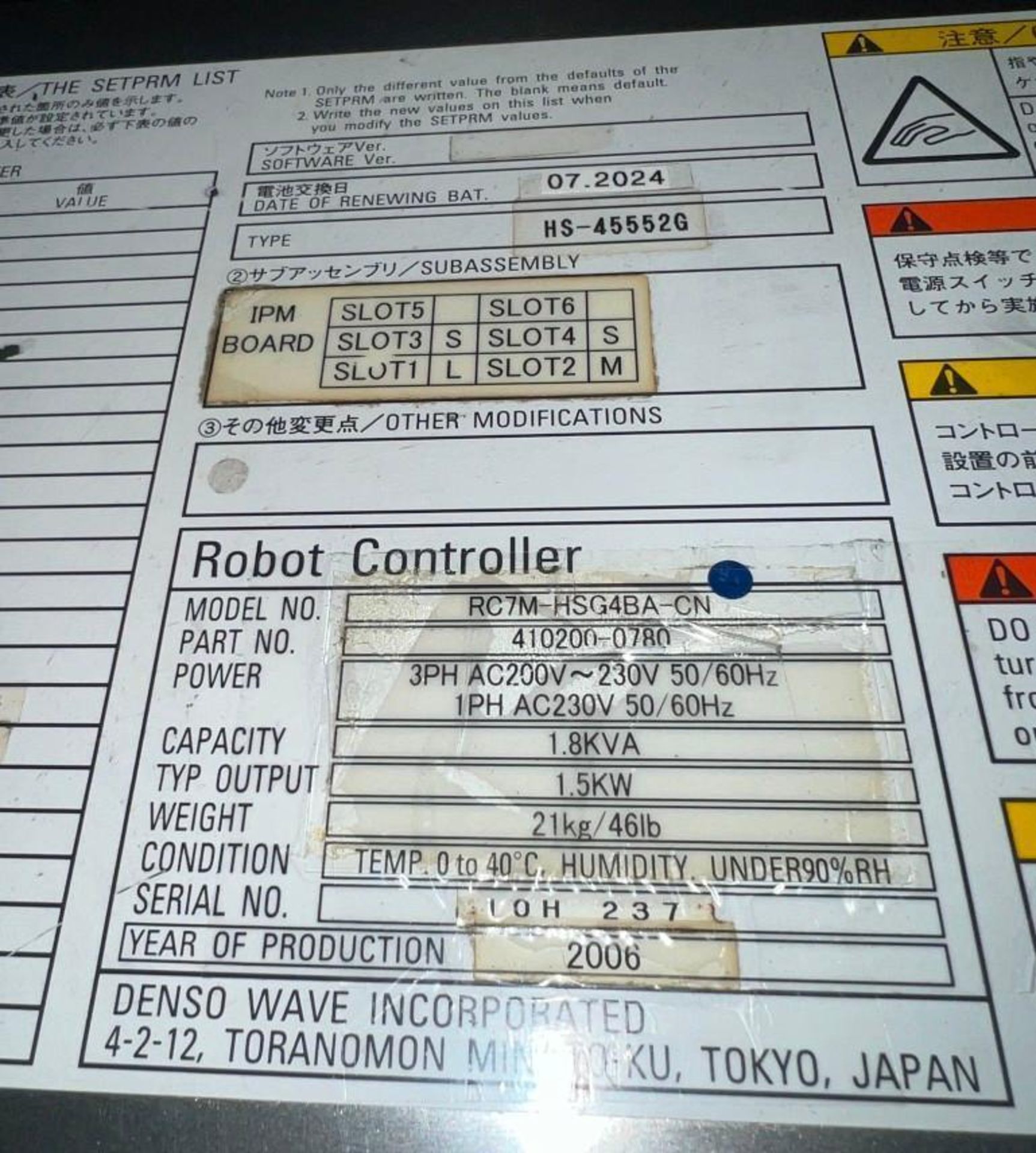 Denso #RC7M-HSG4BA-CN Robot Controller - Image 3 of 3