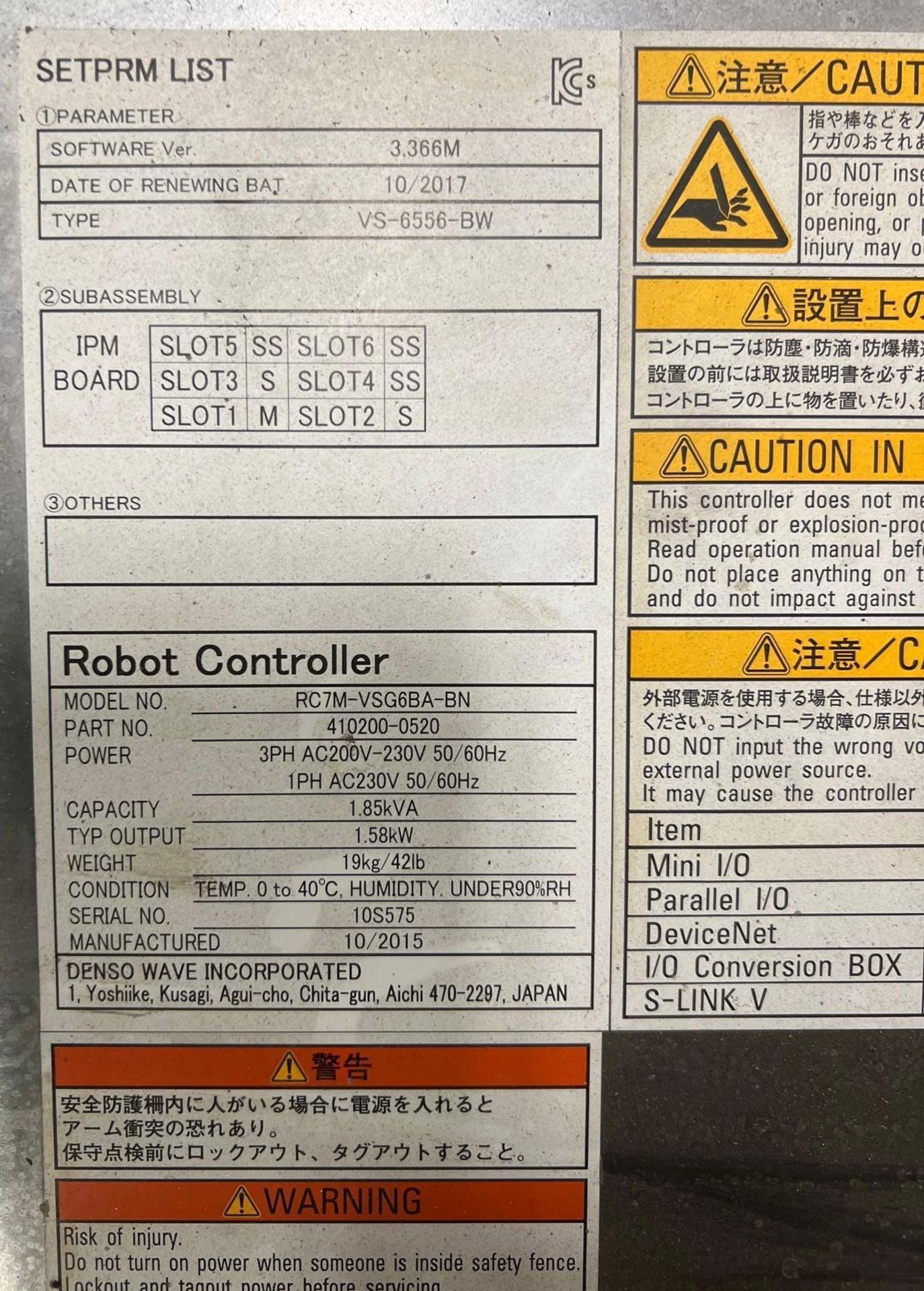 6-Axis Denso Robot w/Controller & Pendant - Image 8 of 8