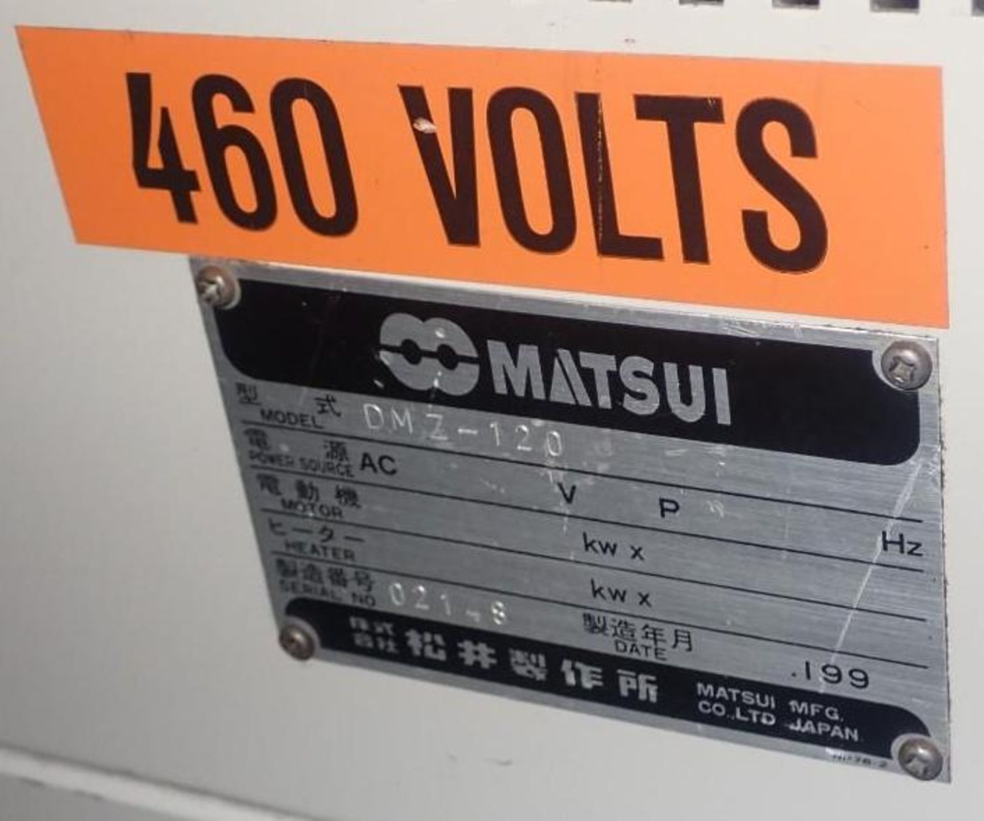 Matsui #DMZ-120 Dryer - Image 7 of 7