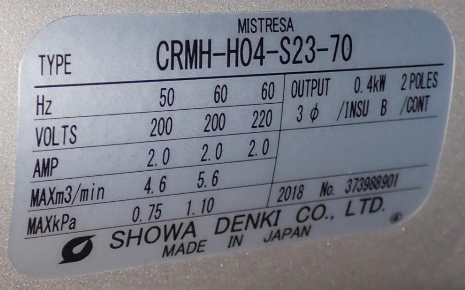 Lot of (2) Showa Denki / Mistresa #CRMH-H04-S23-70 Oil Mist Collectors - Image 3 of 5