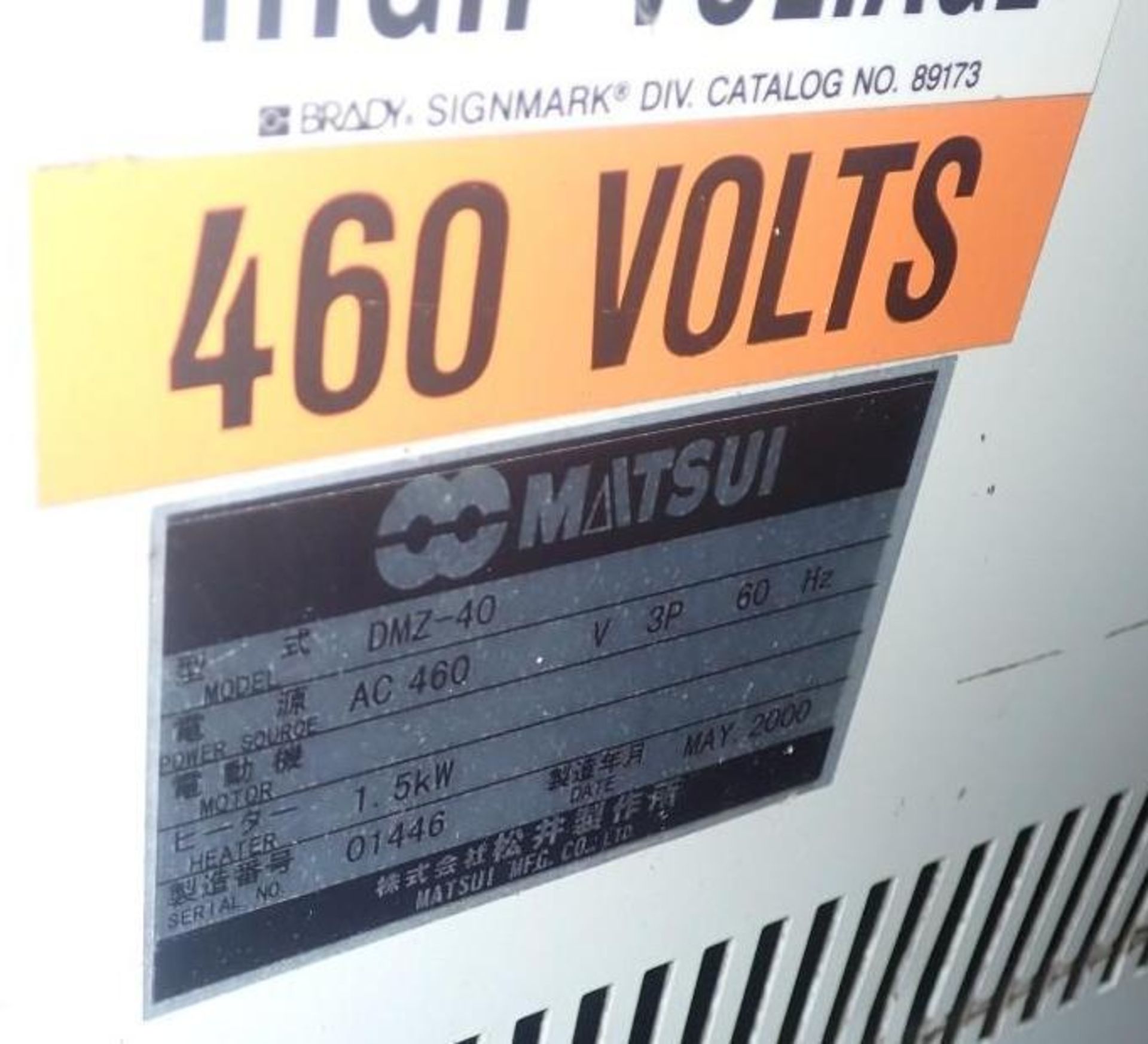 Matsui #DMZ-40 Dryer - Image 5 of 5