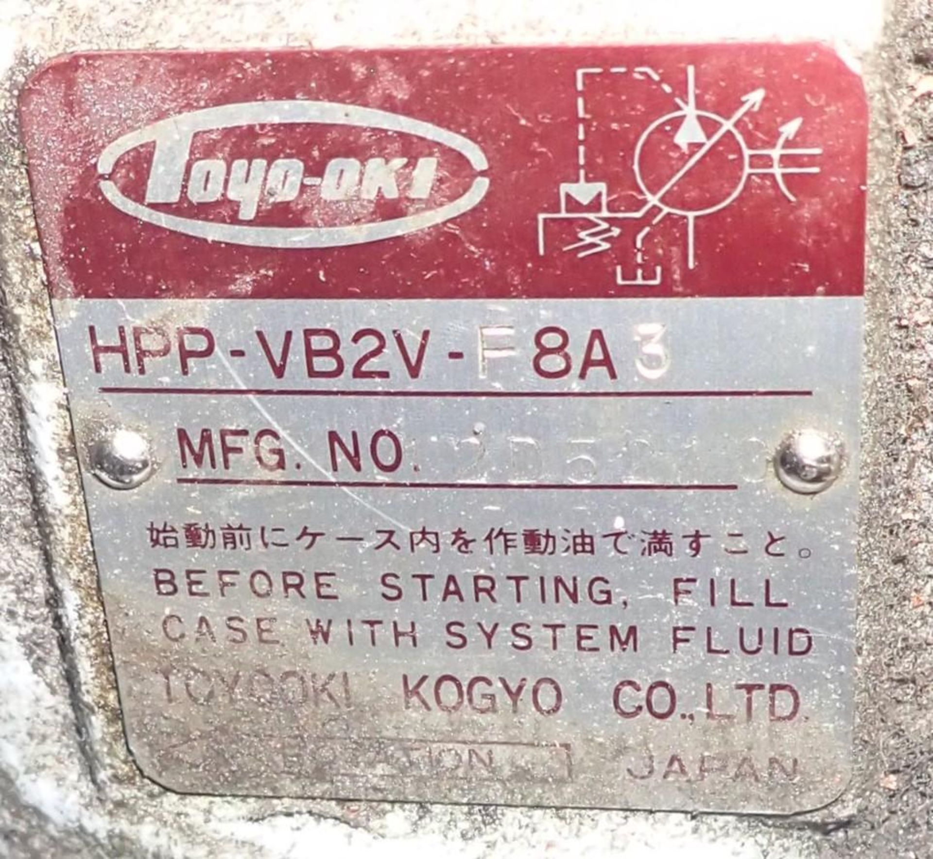 Lot of (2) Toyopac #20NA Hydraulic Units - Image 3 of 10