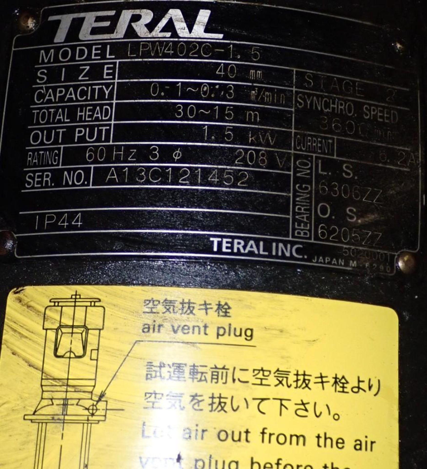 Teral #LPW402C-1.5 Pump - Image 4 of 4