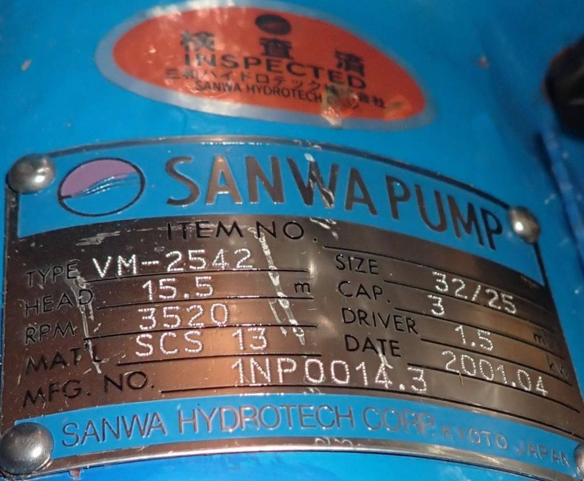 Sanwa #VM-2542 Pump w/ Baldor 2 HP Motor - Bild 5 aus 5