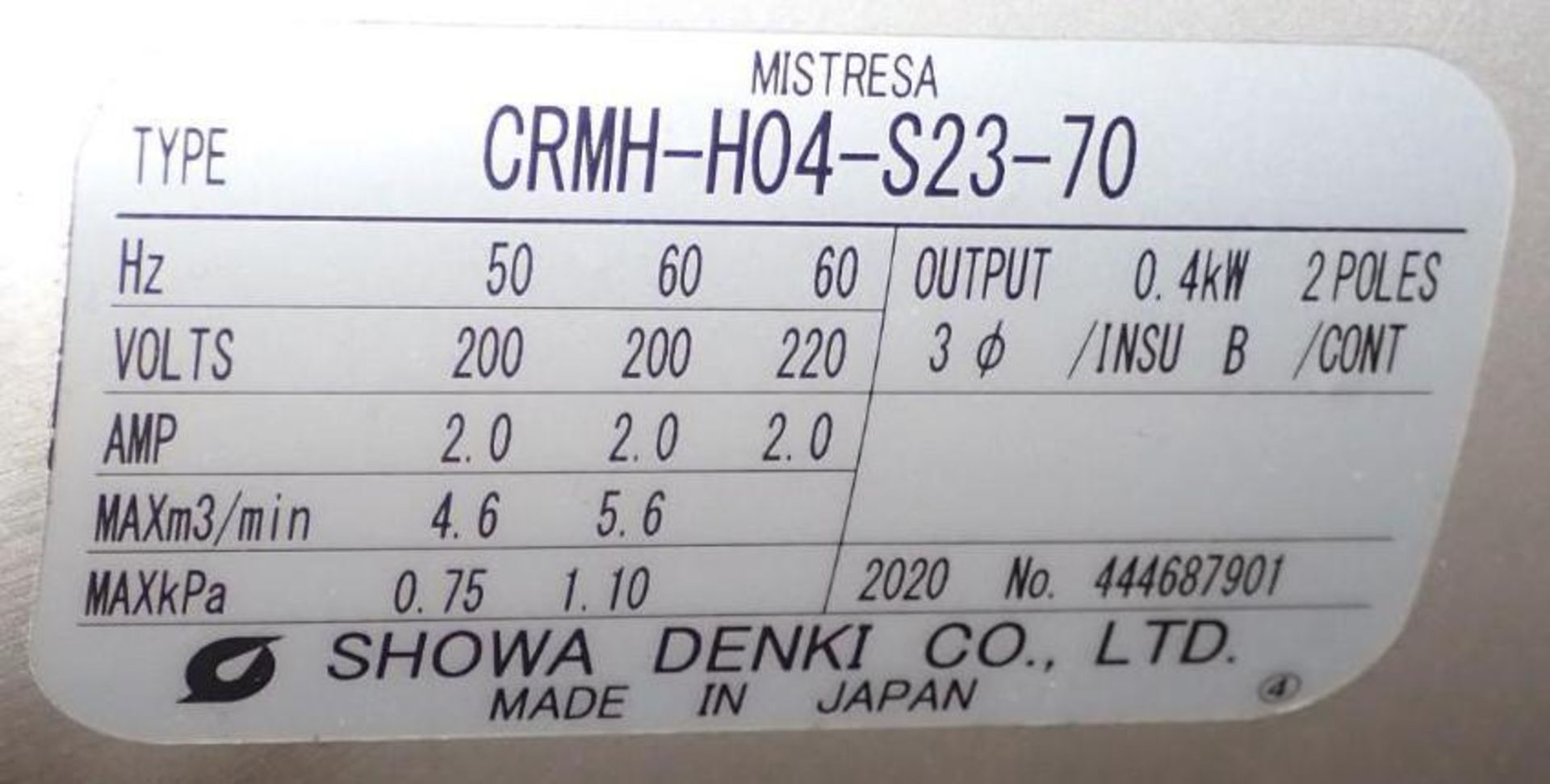 Showa #CRMH-H04-S23-70 Dust / Mist Collector - Image 3 of 3