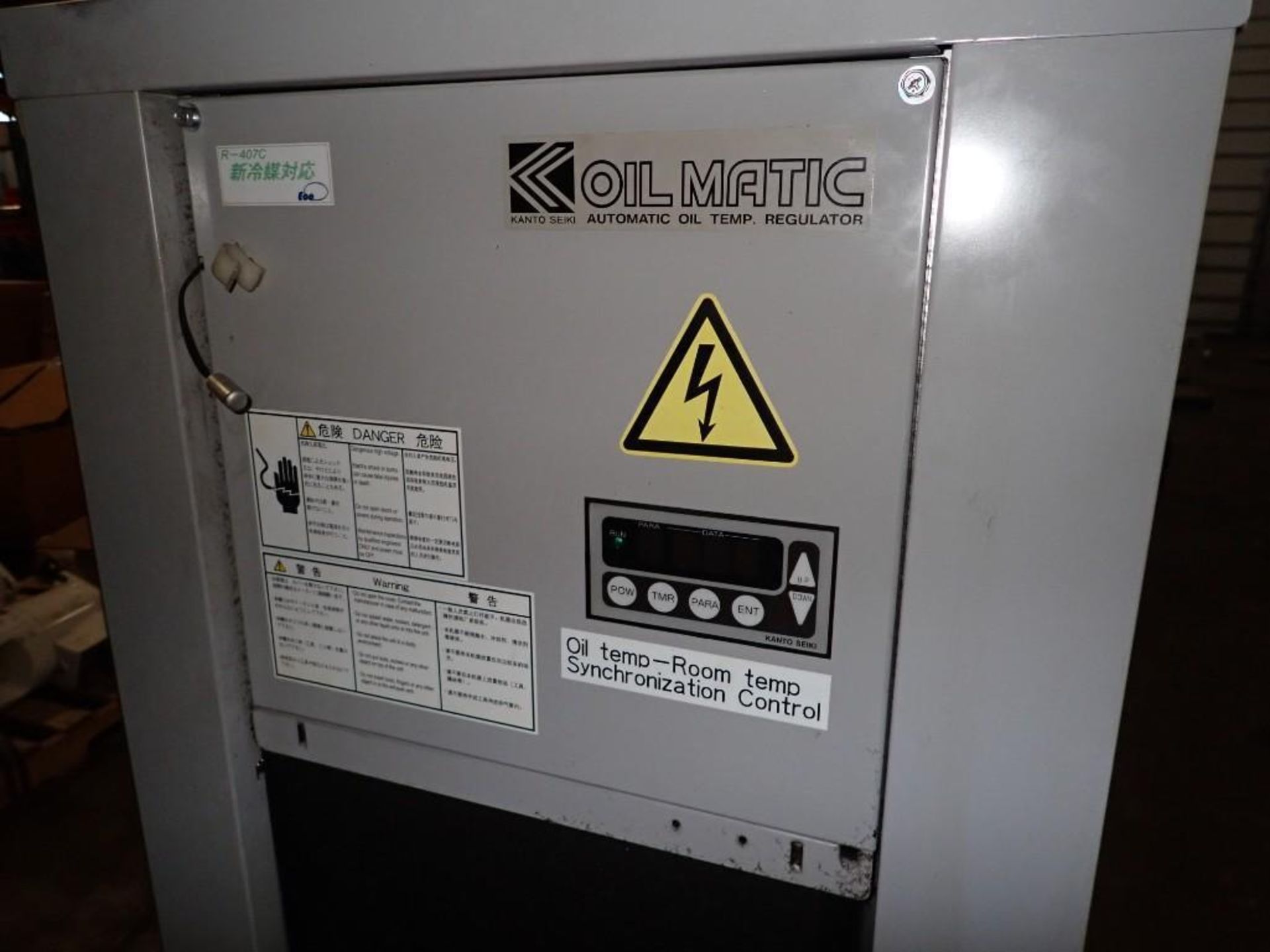 Kanto Seiki / Oilmatic #KTV-7.5D-HR5NUL Oil Temp Regulator - Image 4 of 5