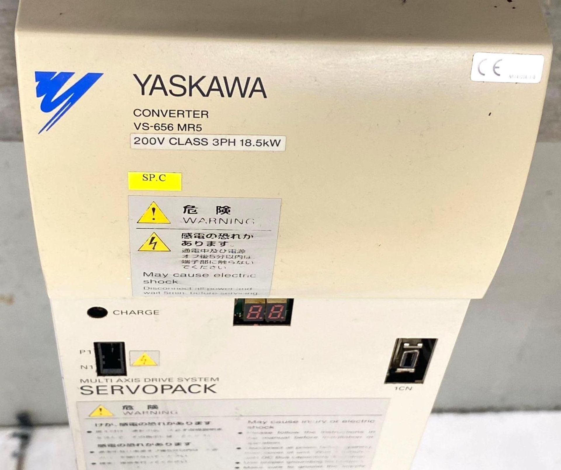 Yaskawa VS-656 MR5 Converter Module - Image 4 of 5