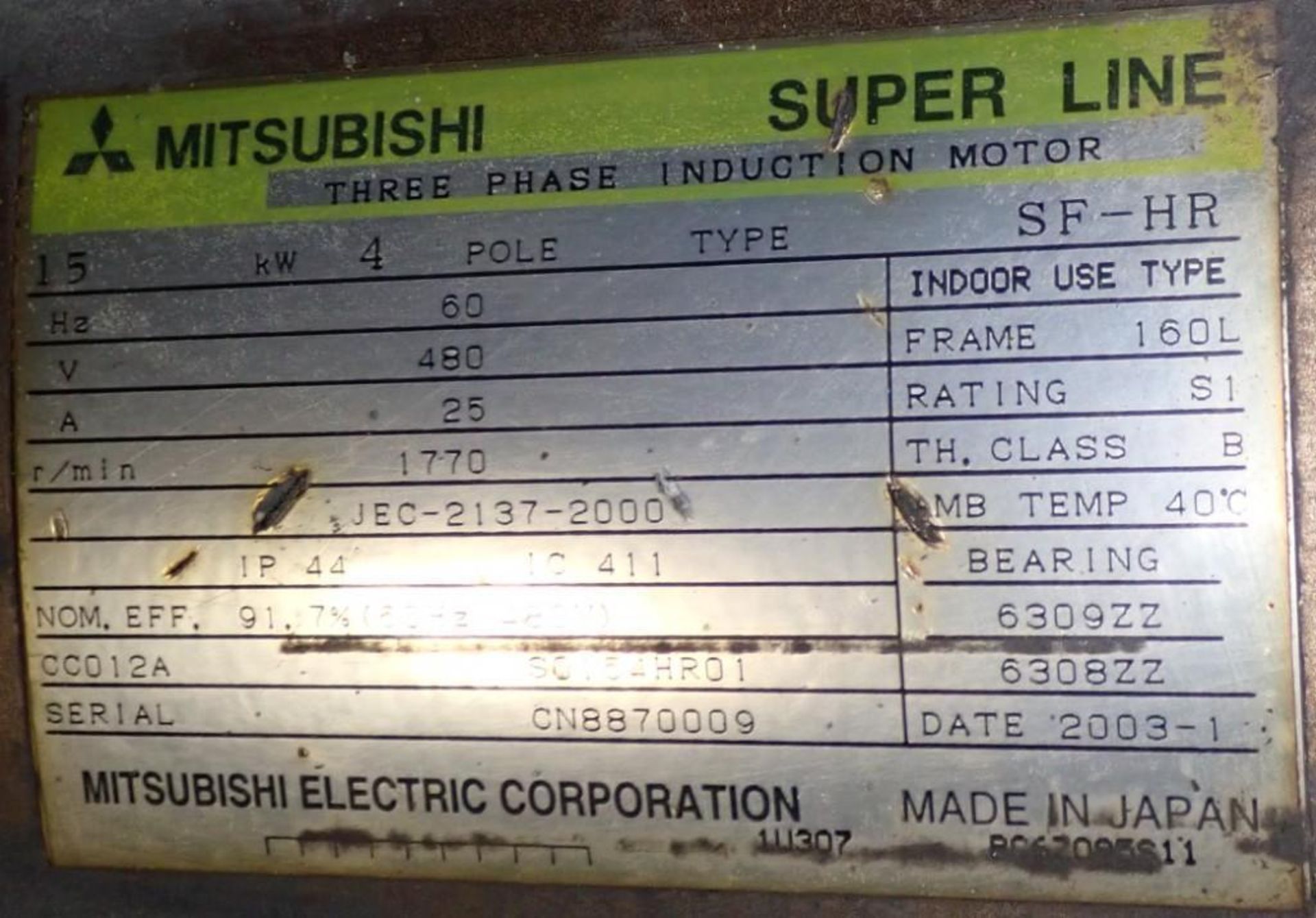 15 KW Mitsubishi #SF-HR Super Line Induction Motor - Bild 3 aus 5