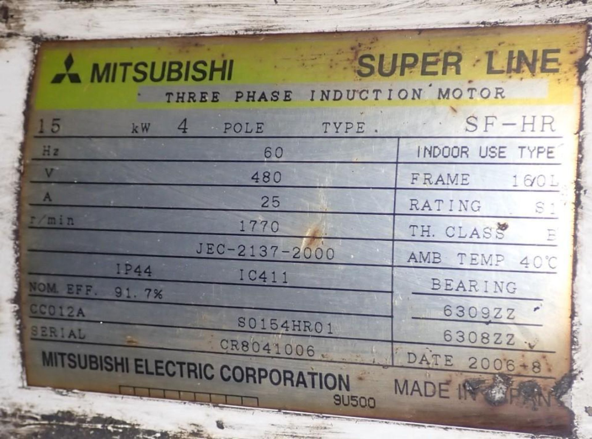 15 KW Mitsubishi #SF-HR Motor w/ Pump - Image 4 of 4
