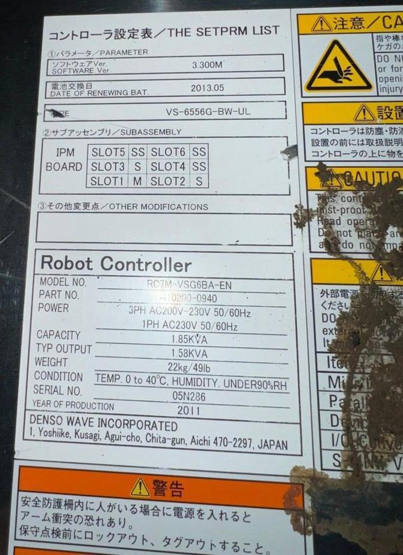 Denso #RC7M-VSG6BA-EN Robot Controller - Image 3 of 3