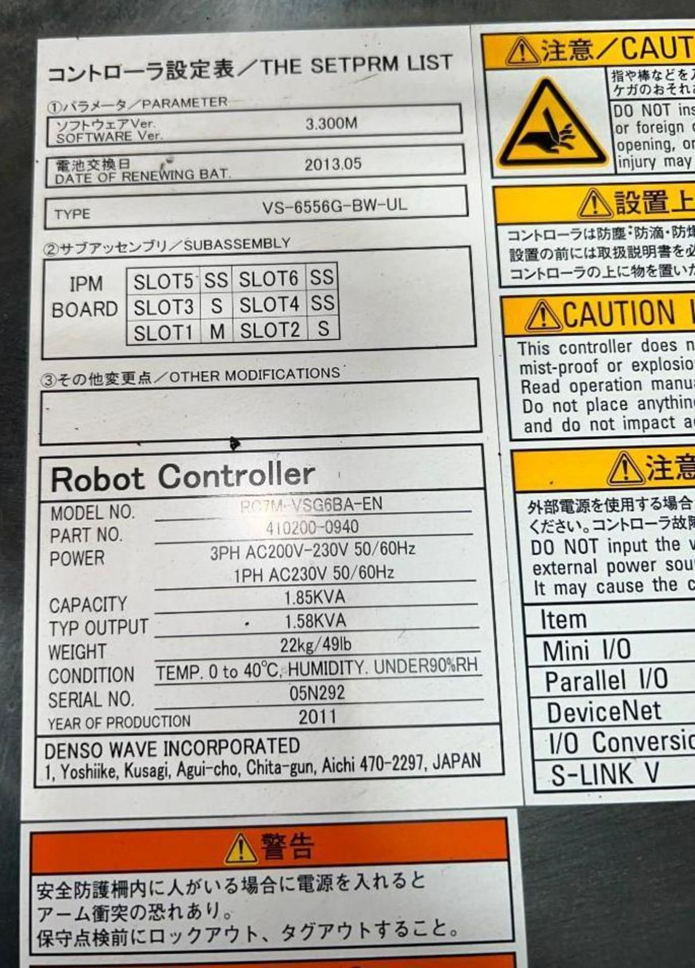 Denso #RC7M-VSG6BA-EN Robot Controller - Image 3 of 3