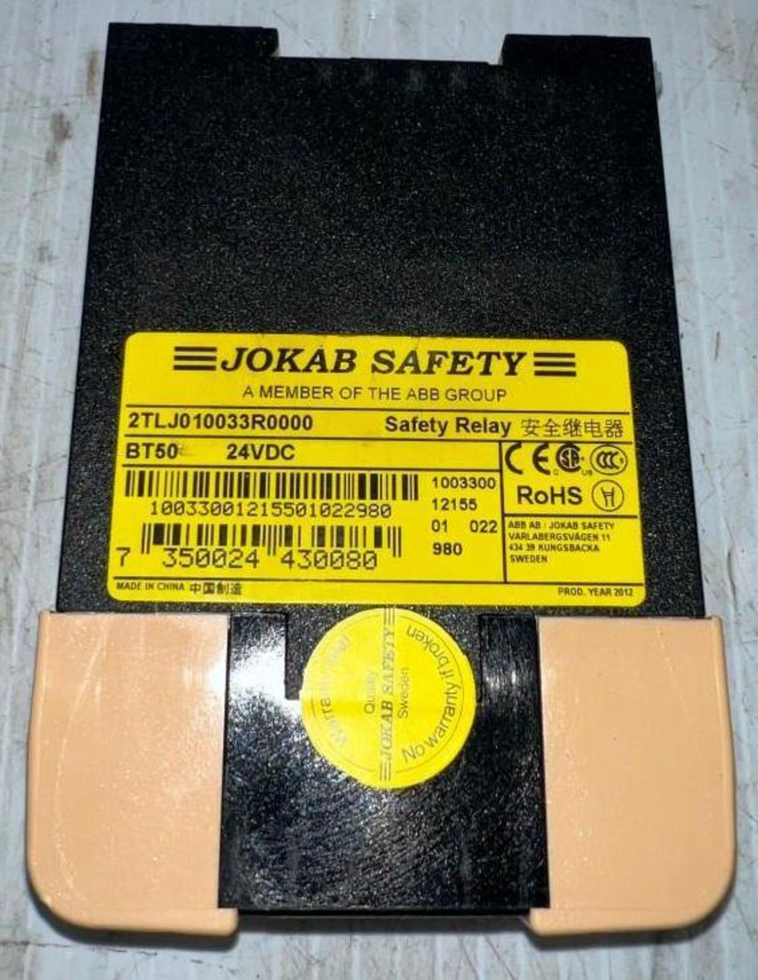 Jokab Safety / ABB #2TLJ010033R0000 Safety Relay - Image 2 of 2