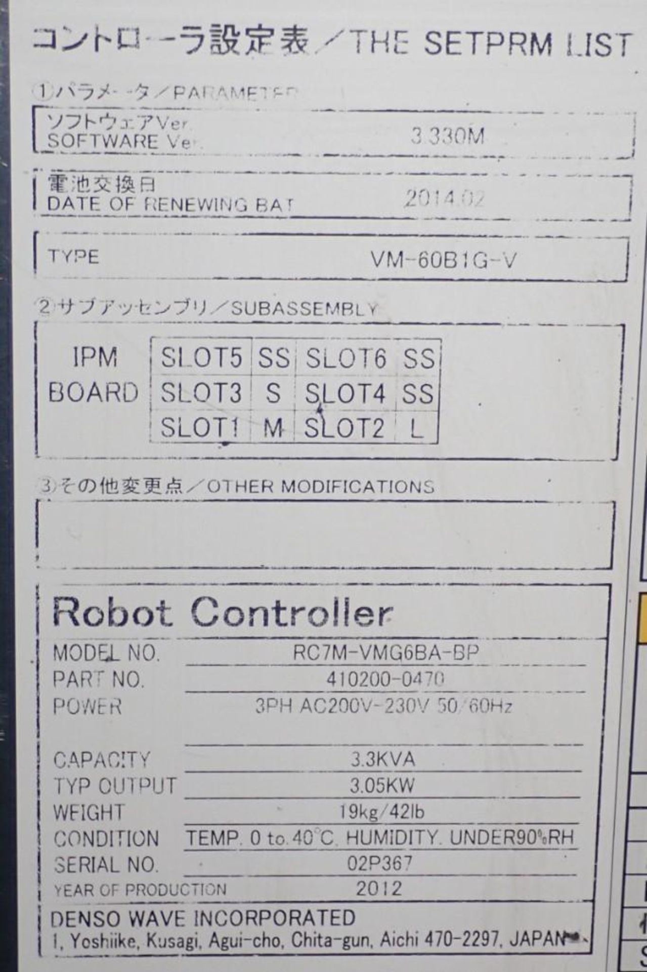 Denso #VM-60B1D/GM-V Robot w/ RC7M-VMG6BA-BP Control - Image 7 of 7