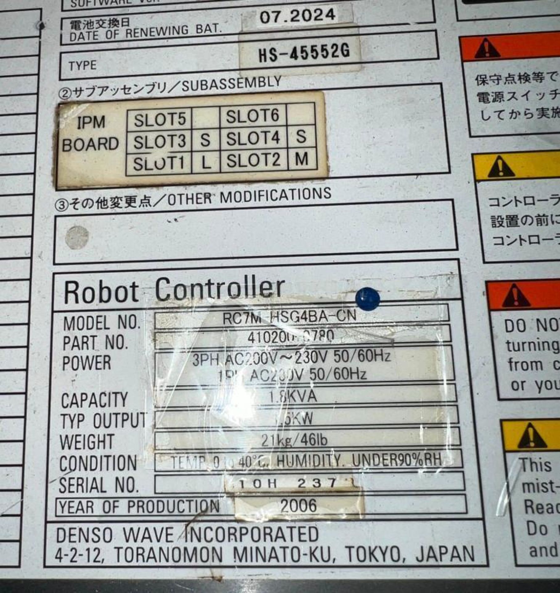 Denso #RC7M-HSG4BA-CN Robot Controller - Image 4 of 4