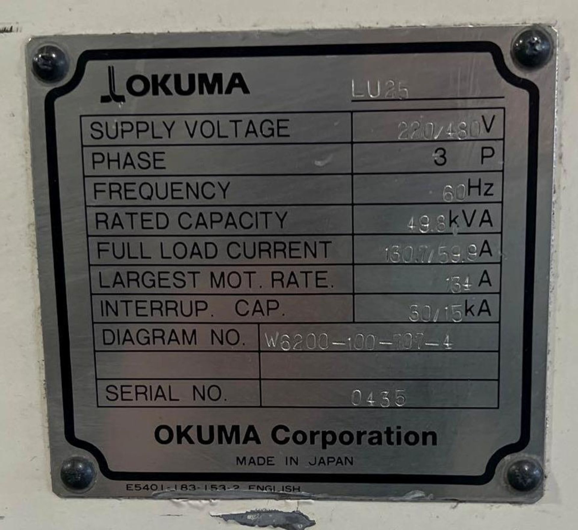 Okuma LU25 CNC Lathe - Image 10 of 10