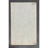 (1000) Square Feet, Cermica Rubiera Dark Beige, 8" x 12", Wall Tiles (ON 2 PALLETS)