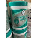 LOT - Disinfecting Wipes (Approx. 40 Units)