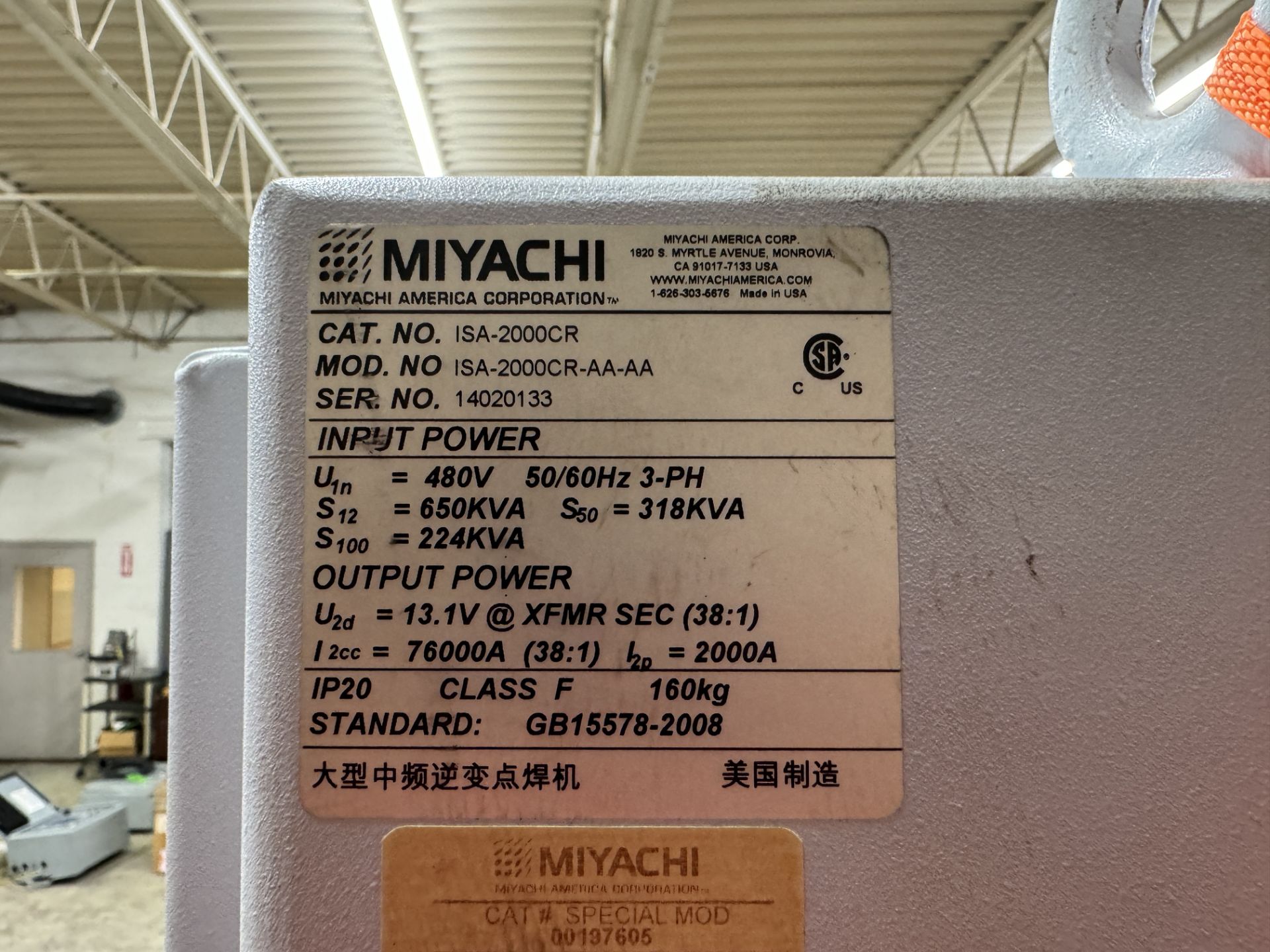 2014 MIYACHI AX-5000 LASER WELDING GLOVEBOX CAT: 00197605 MODEL # 98-070-01 SERIAL # 14010133; - Image 6 of 8