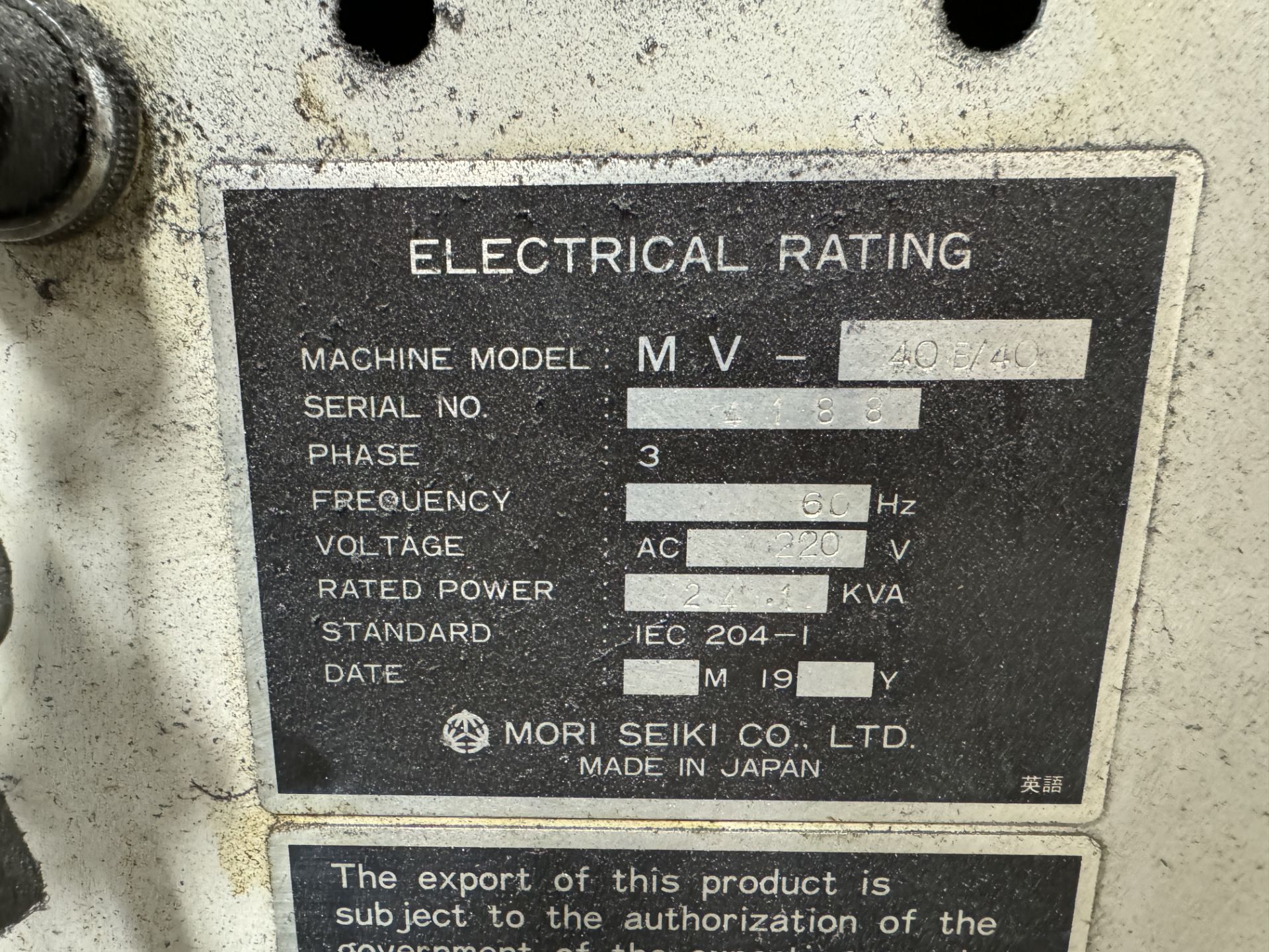 MORI SEIKI MV-40 VERTICAL MACHINING CENTER; 60 HZ/3/220V; (3) KURT VISES; 10 POSITION TOOL HOLDER; - Image 6 of 6