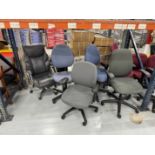 (7) OFFICE CHAIRS