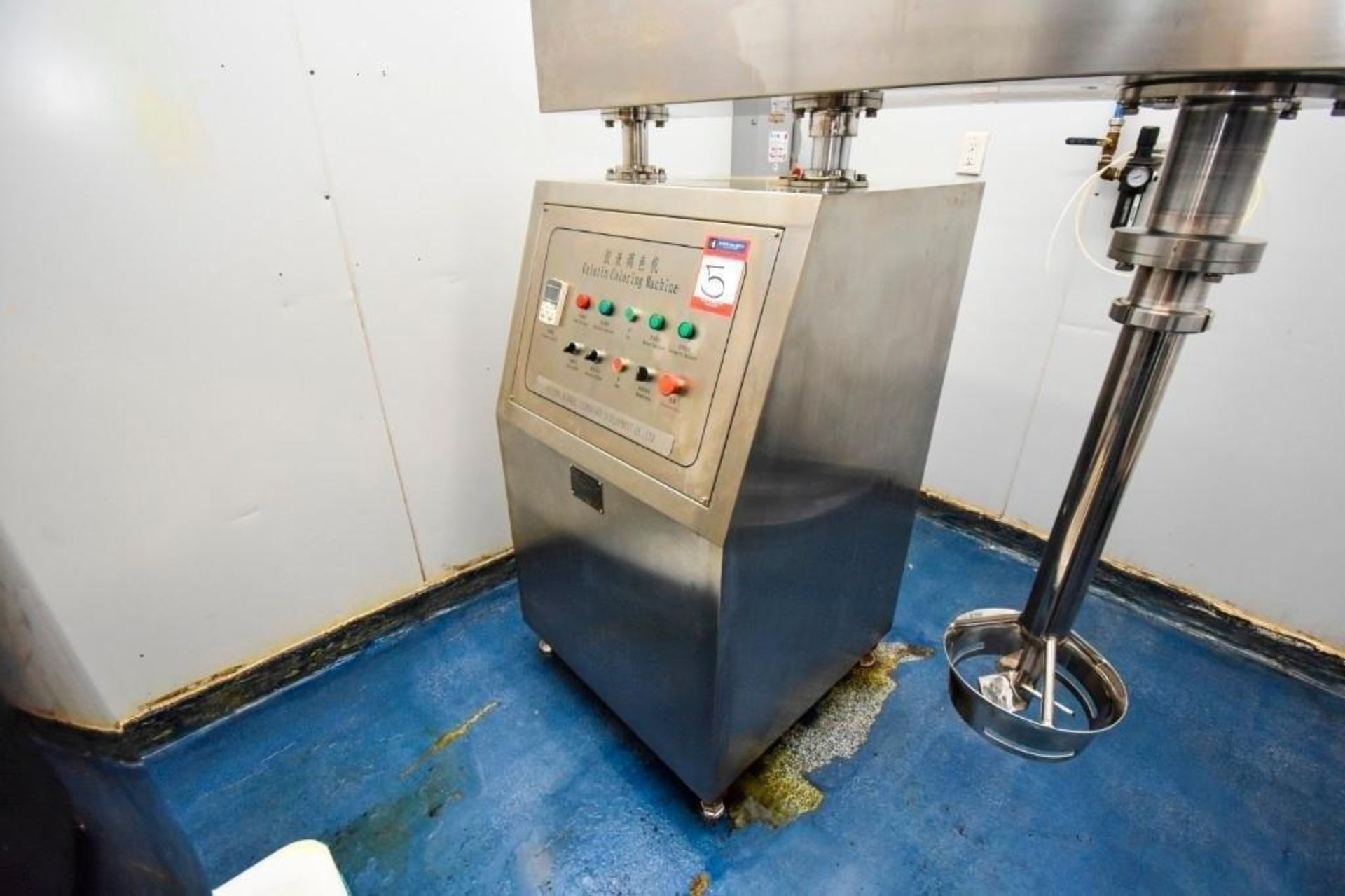 Beijing Sinagel Gelatin Coloring Machine Model: TRTS-WR - Image 9 of 10