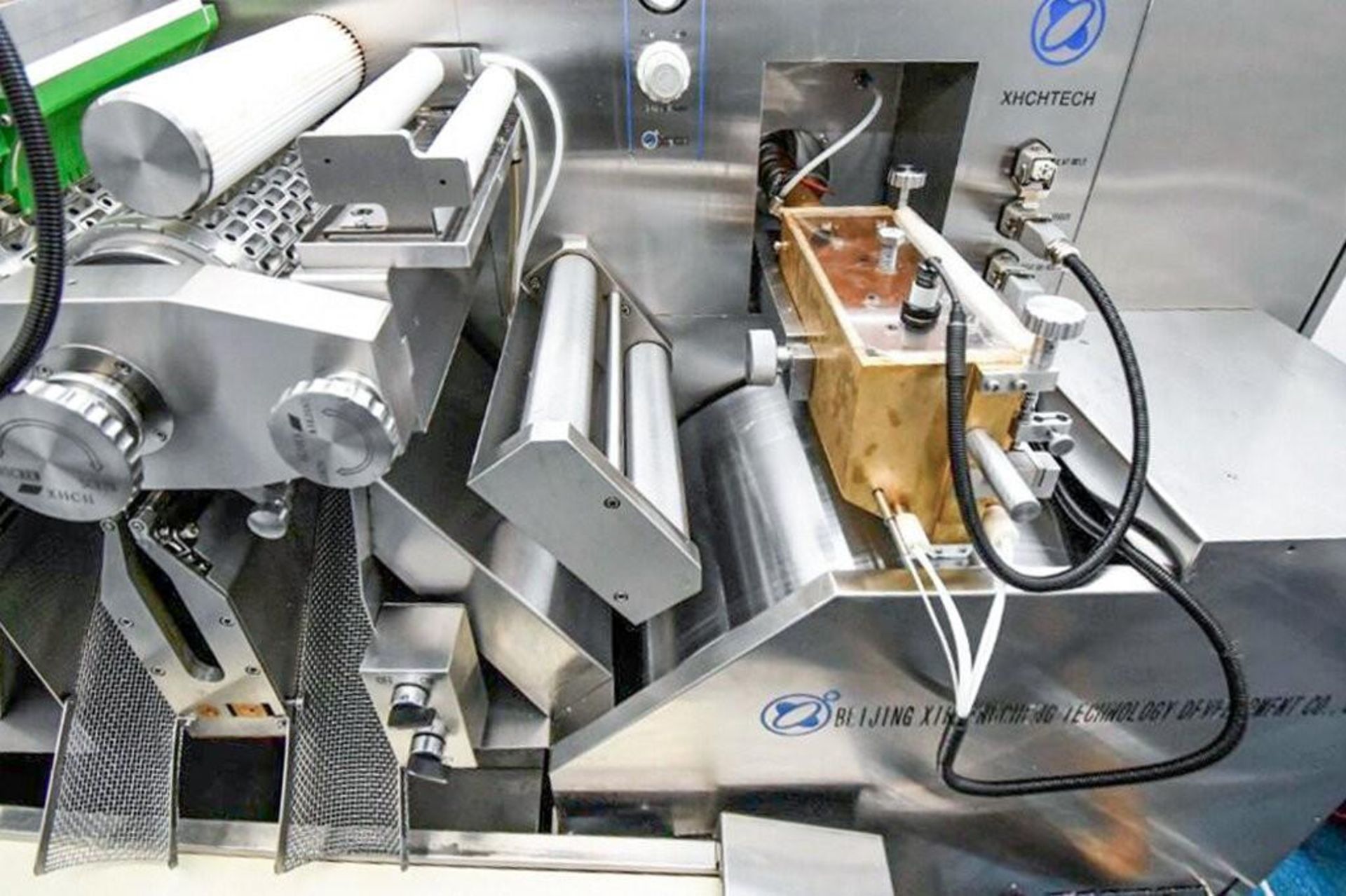 YWJ250-IIIA Fully Automatic High-Speed Softgel Capsule Machine Line Bulk Lot - Image 4 of 46