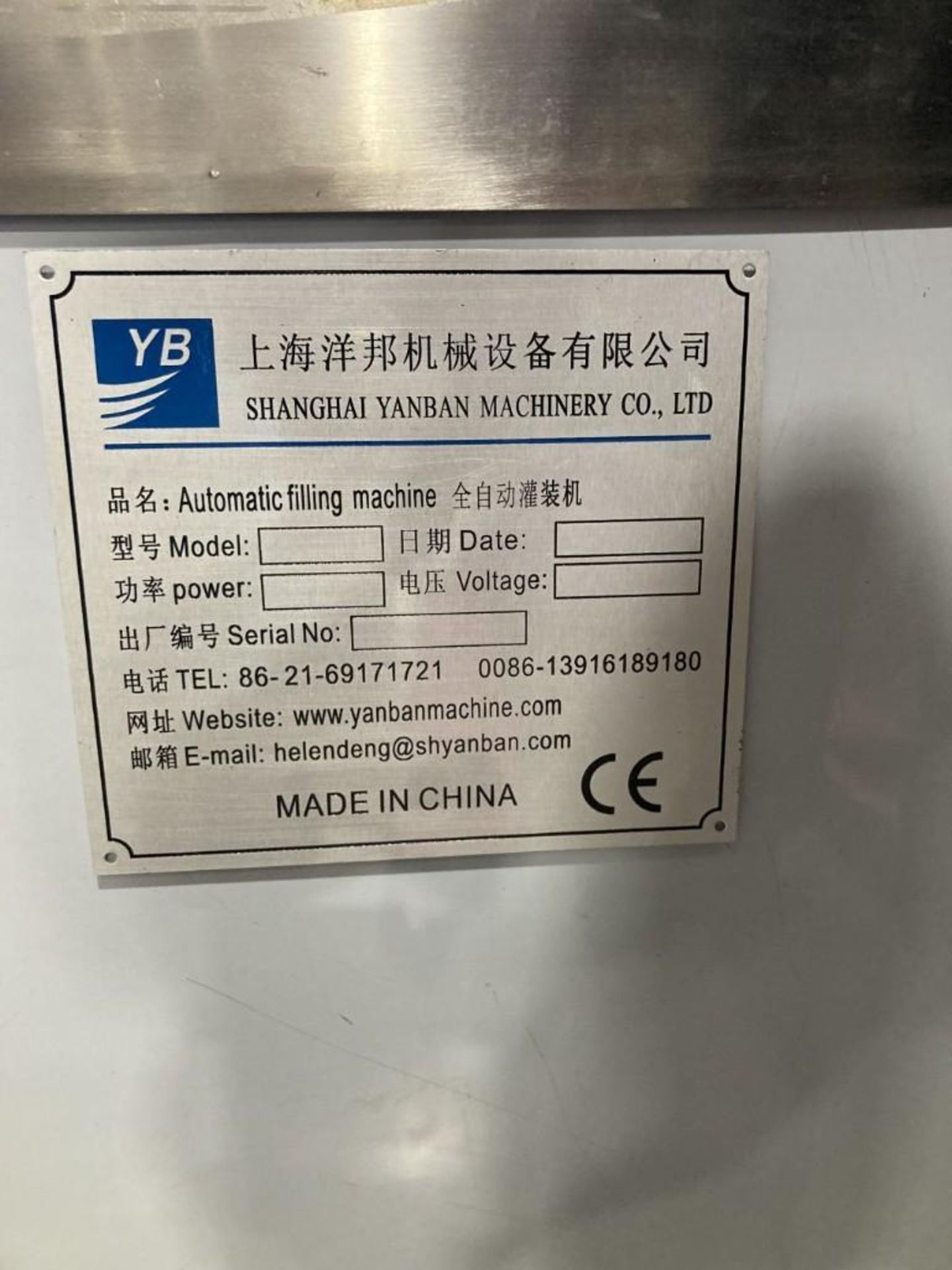 Shanghai Yanban Automatic 4 Head High Speed Filler /Capper (Machine tag is blank) - Image 17 of 17