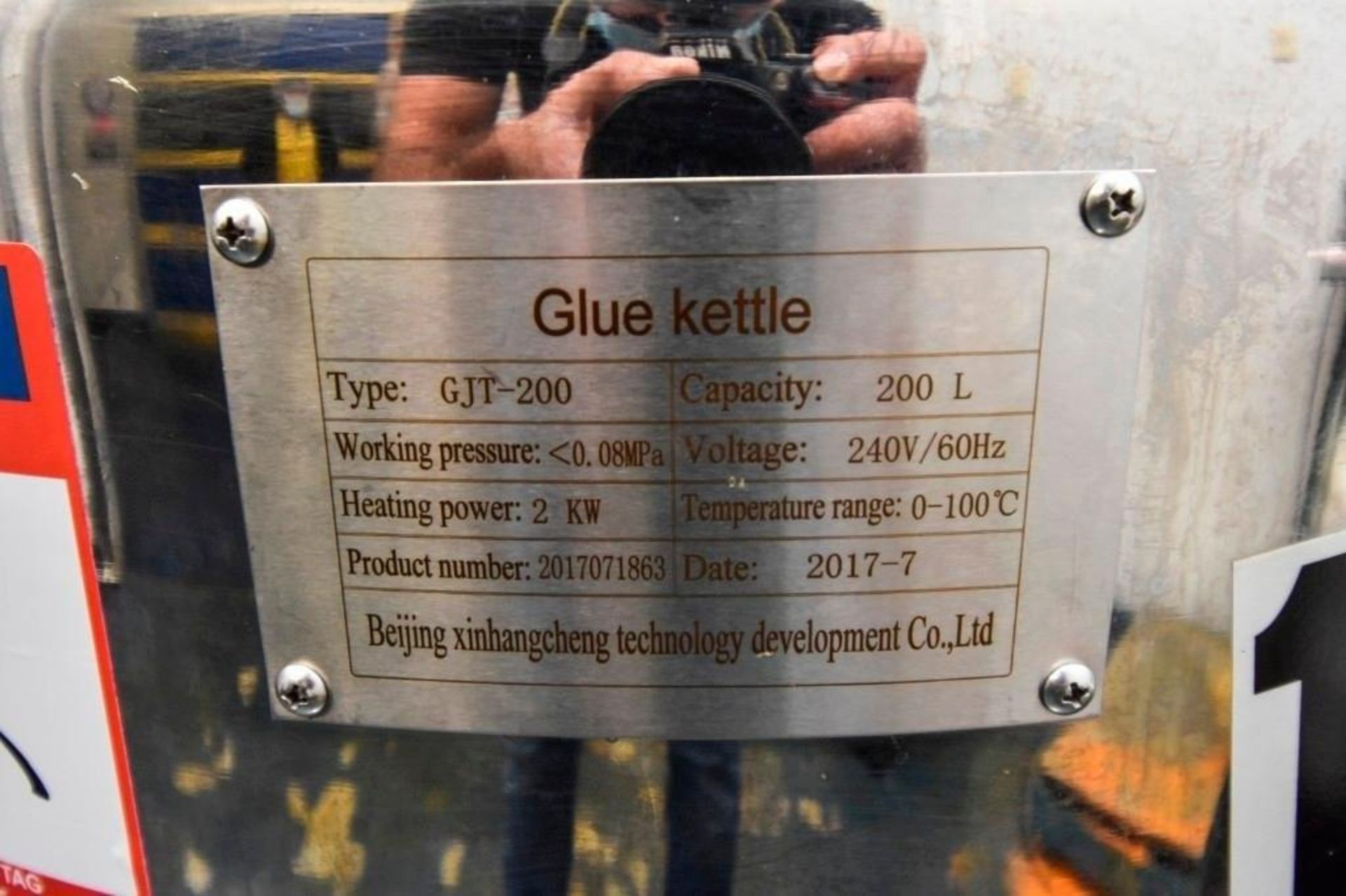 Beijing Xinhangcheng Glue Kettle GJT-200 L - Image 5 of 5