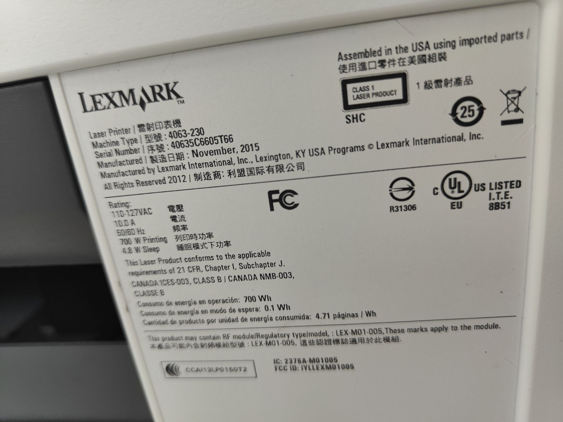 LEXMARK Laser printer Mod. MS810DN - Image 4 of 5