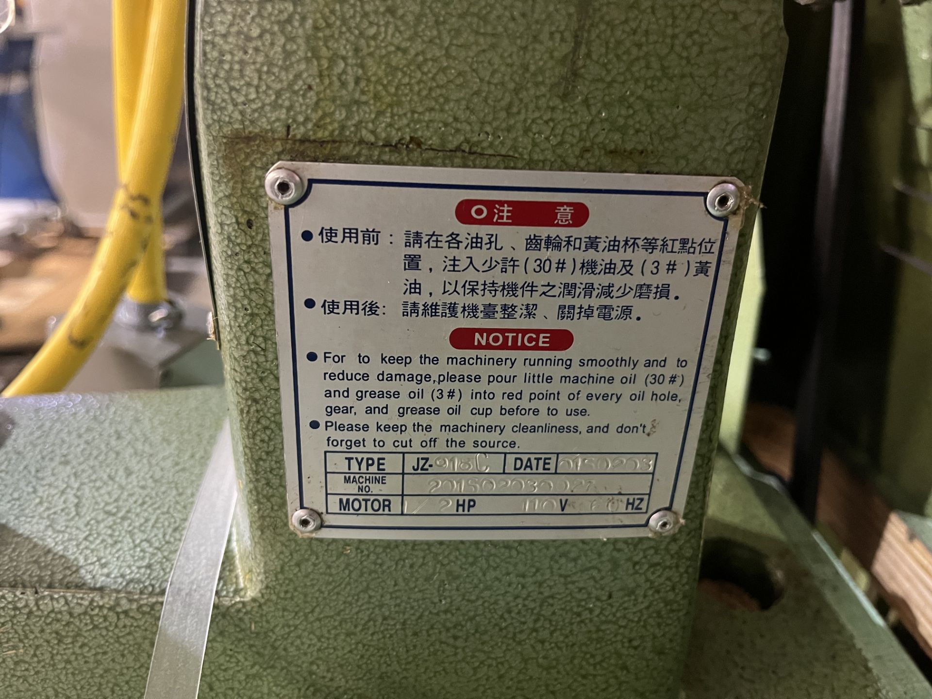 Dongguan Jiuzhou Machinery JZ-918M Semi Automatic Riveting Machine in Good, Working Condition S/N - Image 3 of 4