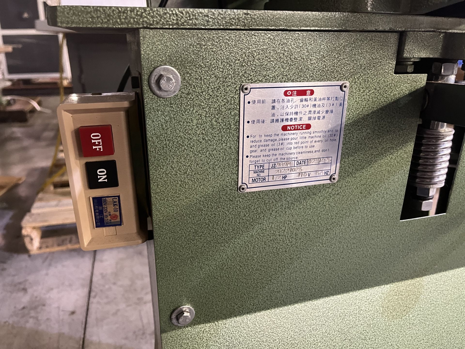 Jiuzhou Machinery Model JZ-989M Automatic Riveting Machine in Good, Working Condition S/N - Image 6 of 6