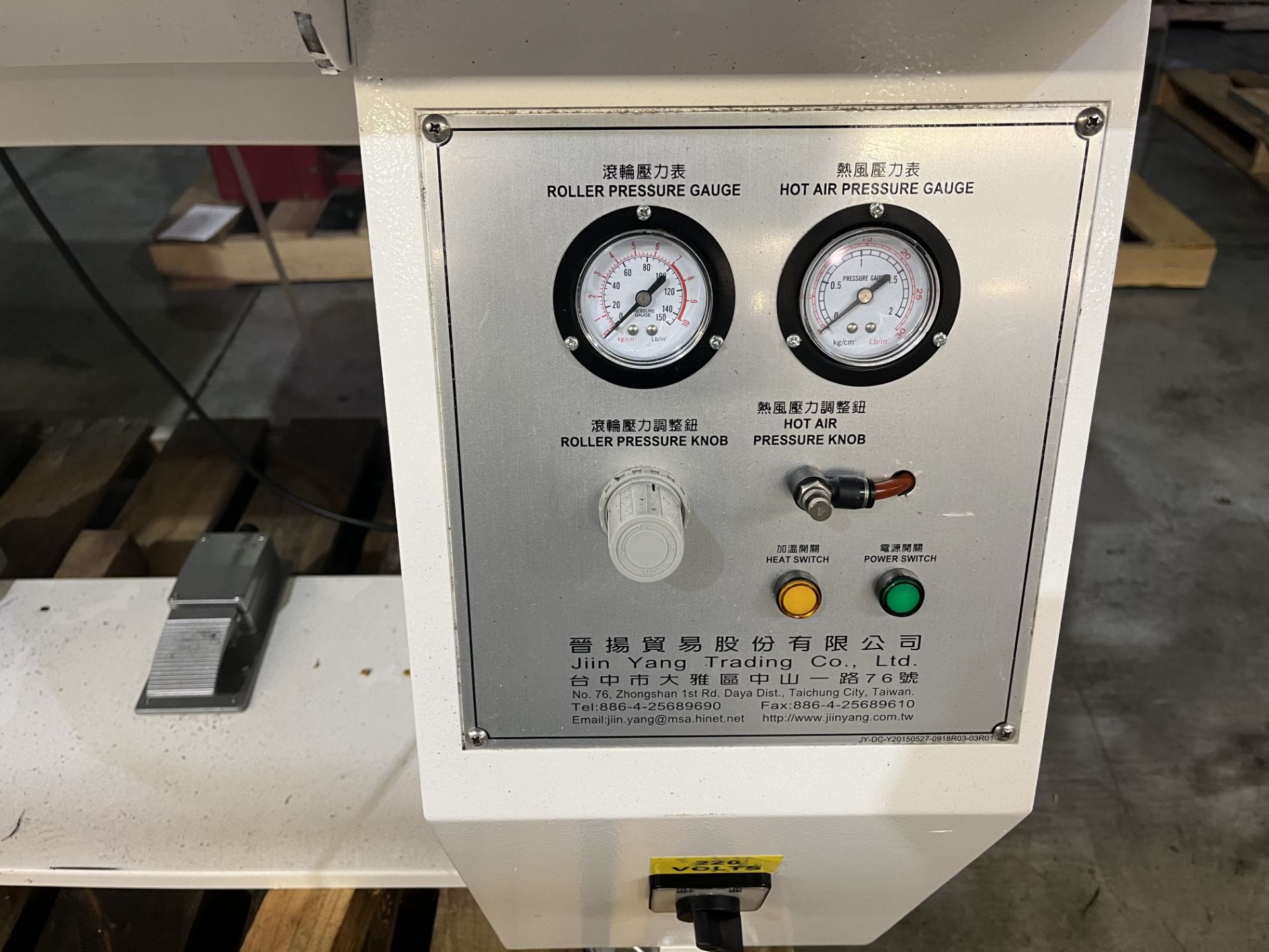 JIIN Yang Model HA 850TR Seam Sealing 220 Volt Single Phase Machine in Good, Working Condition S/N - Image 6 of 8