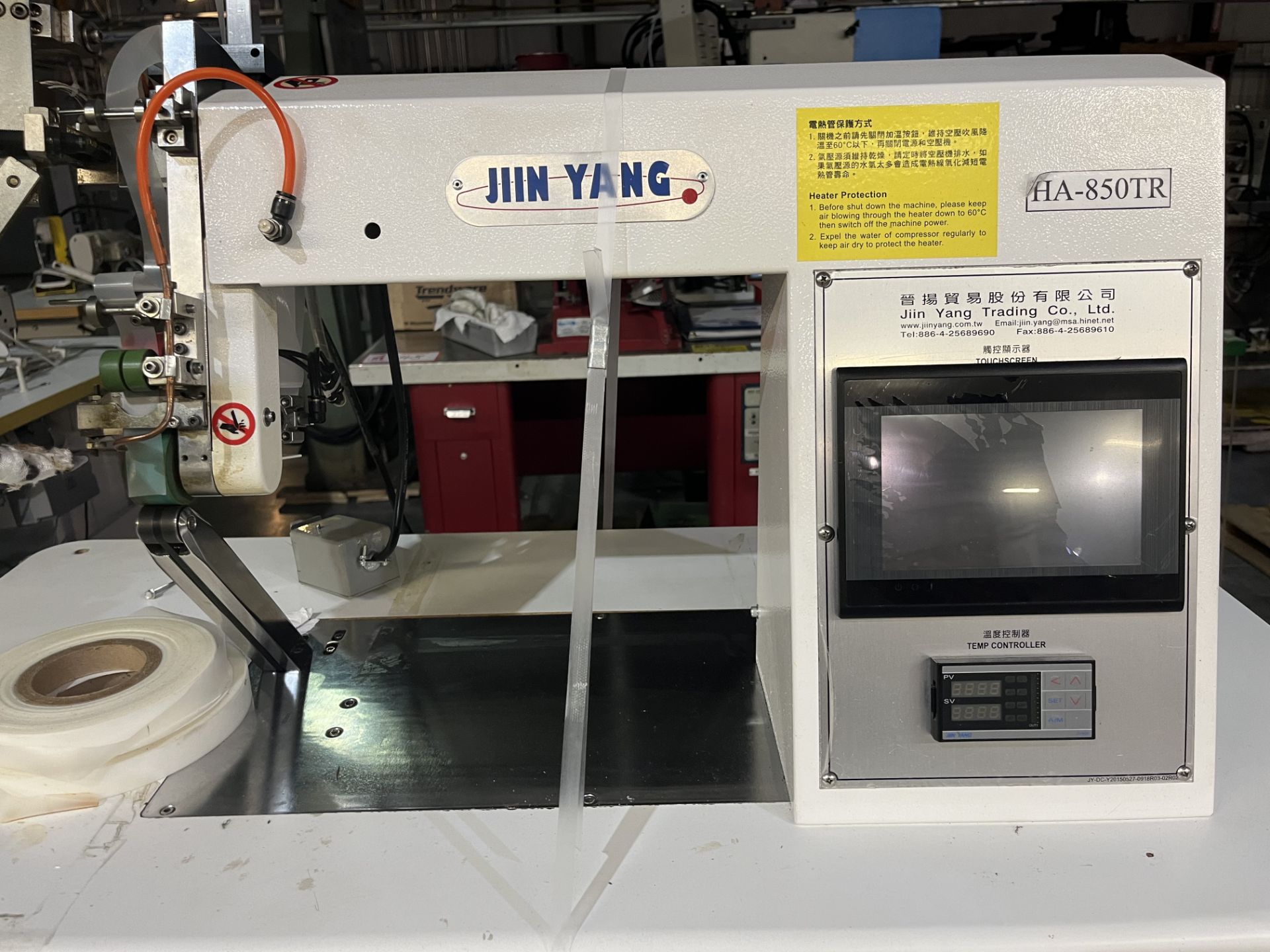JIIN Yang Model HA 850TR Seam Sealing 220 Volt Single Phase Machine in Good, Working Condition S/N - Image 4 of 8