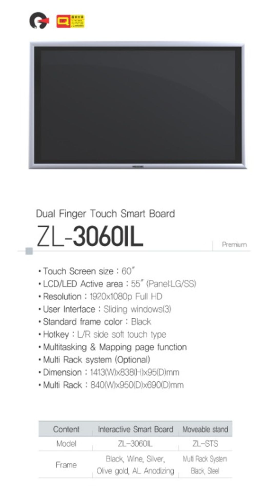 COMMBOX INTERACTIVE LED TOUCHPANEL MODEL: ZL-3060IL NEW IN THE BOX WITH WALL MOUNT - Check the video - Image 2 of 5
