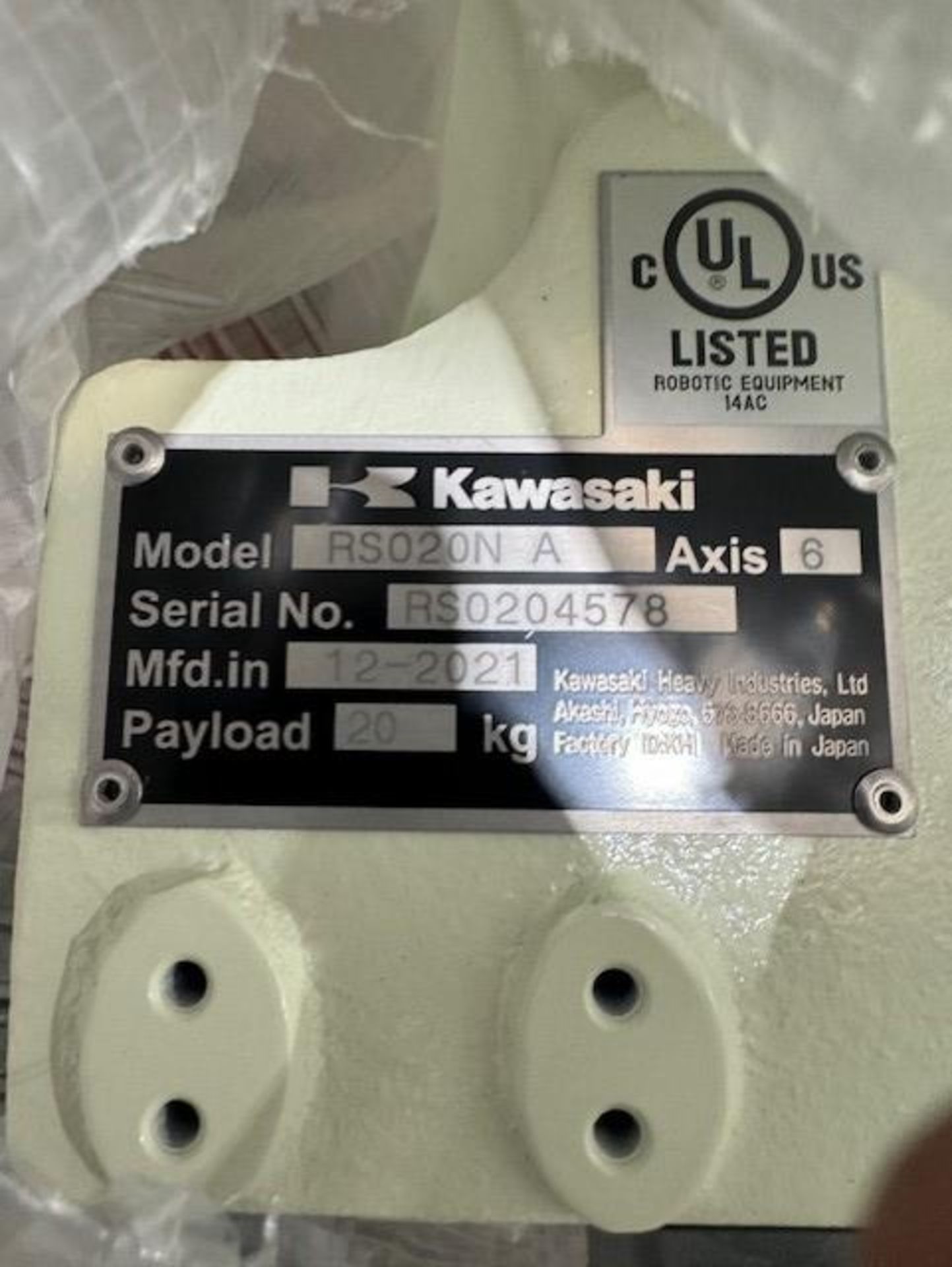 NEW KAWASAKI ROBOT MODEL RS020N, SN 4578, 20KG X 1725MM REACH WITH EO1 CONTROLS, CABLES & TEACH - Image 5 of 7