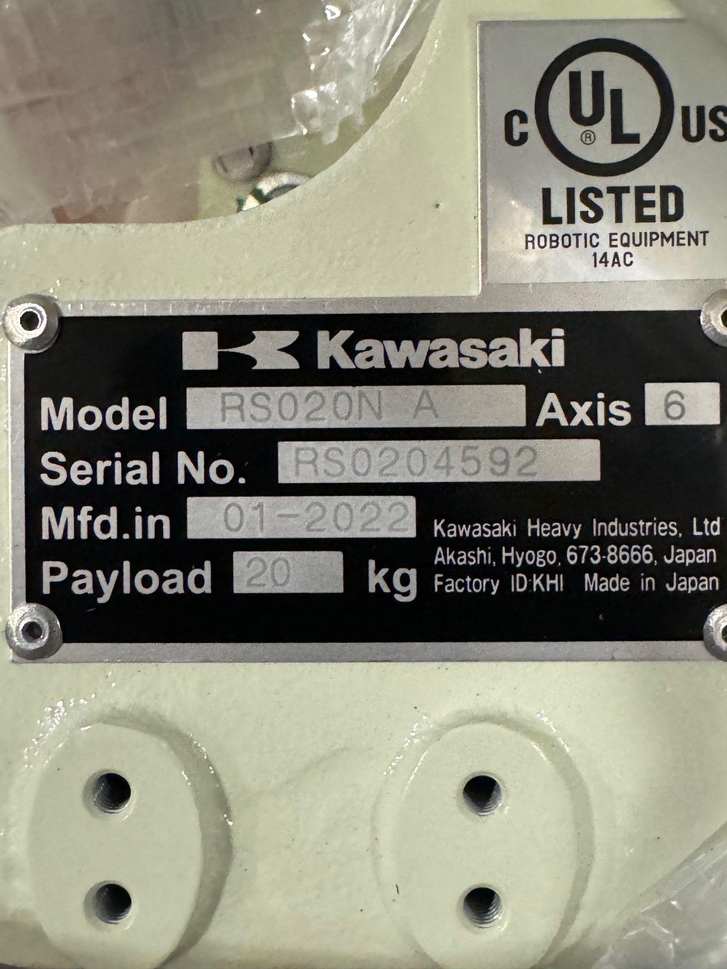 NEW KAWASAKI ROBOT MODEL RS020N, SN 4592, 20KG X 1725MM REACH WITH EO1 CONTROLS, CABLES & TEACH - Image 7 of 7