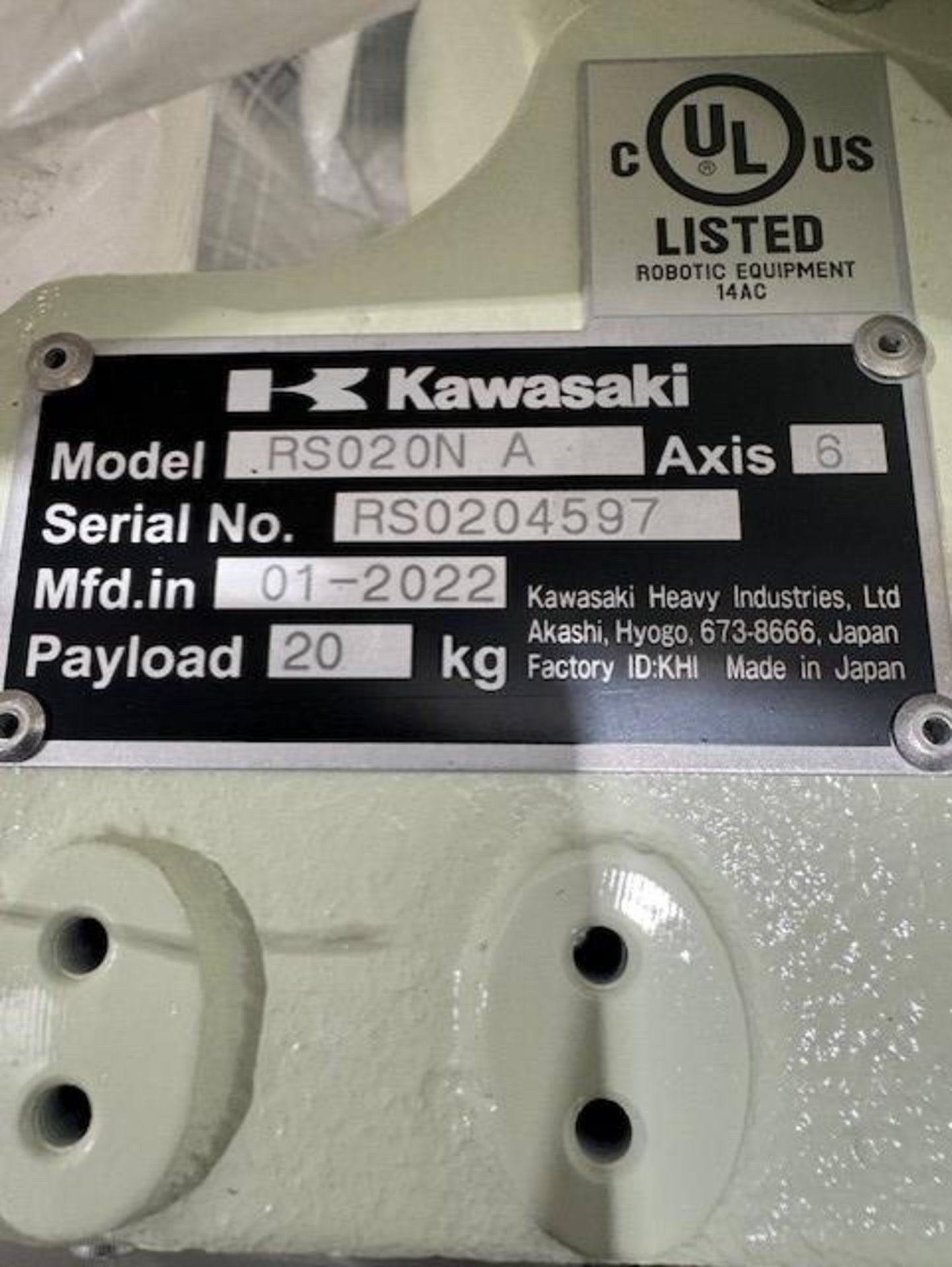 NEW KAWASAKI ROBOT MODEL RS020N, SN 4597, 20KG X 1725MM REACH WITH EO1 CONTROLS, CABLES & TEACH - Image 2 of 7