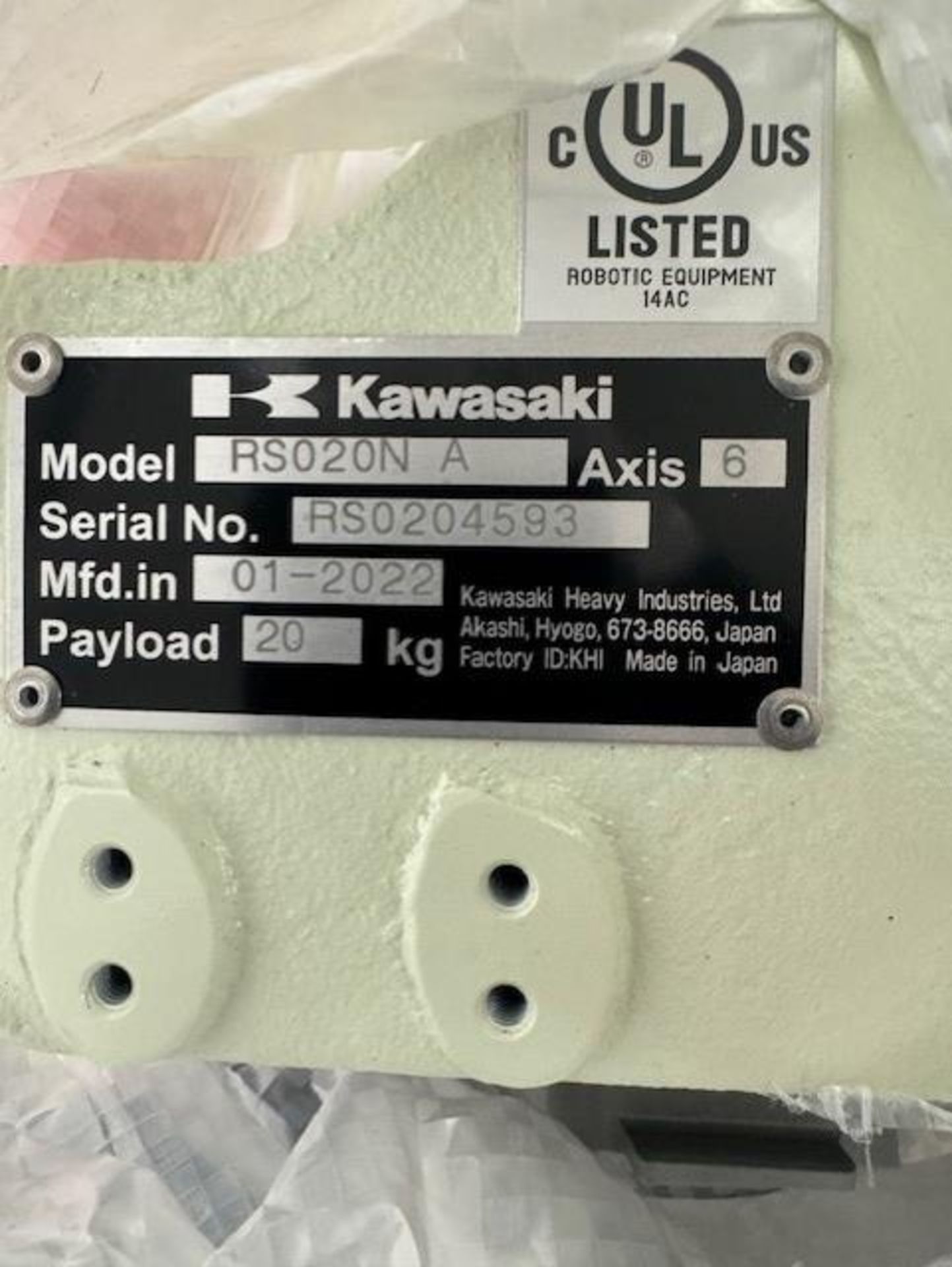 NEW KAWASAKI ROBOT MODEL RS020N, SN 4593, 20KG X 1725MM REACH WITH EO1 CONTROLS, CABLES & TEACH - Image 7 of 7