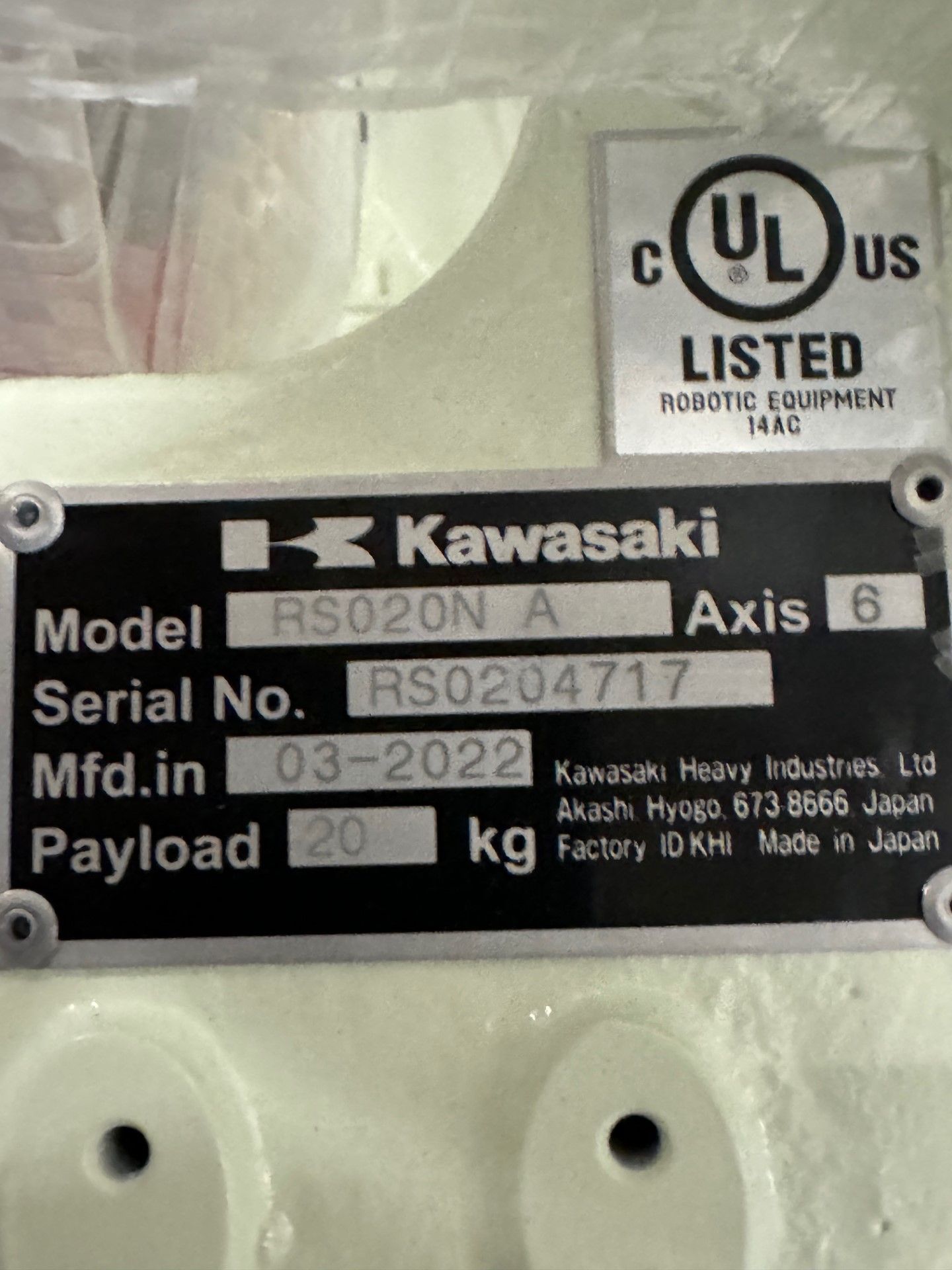 NEW KAWASAKI ROBOT MODEL RS020N, SN 4717, 20KG X 1725MM REACH WITH EO1 CONTROLS, CABLES & TEACH - Image 7 of 7