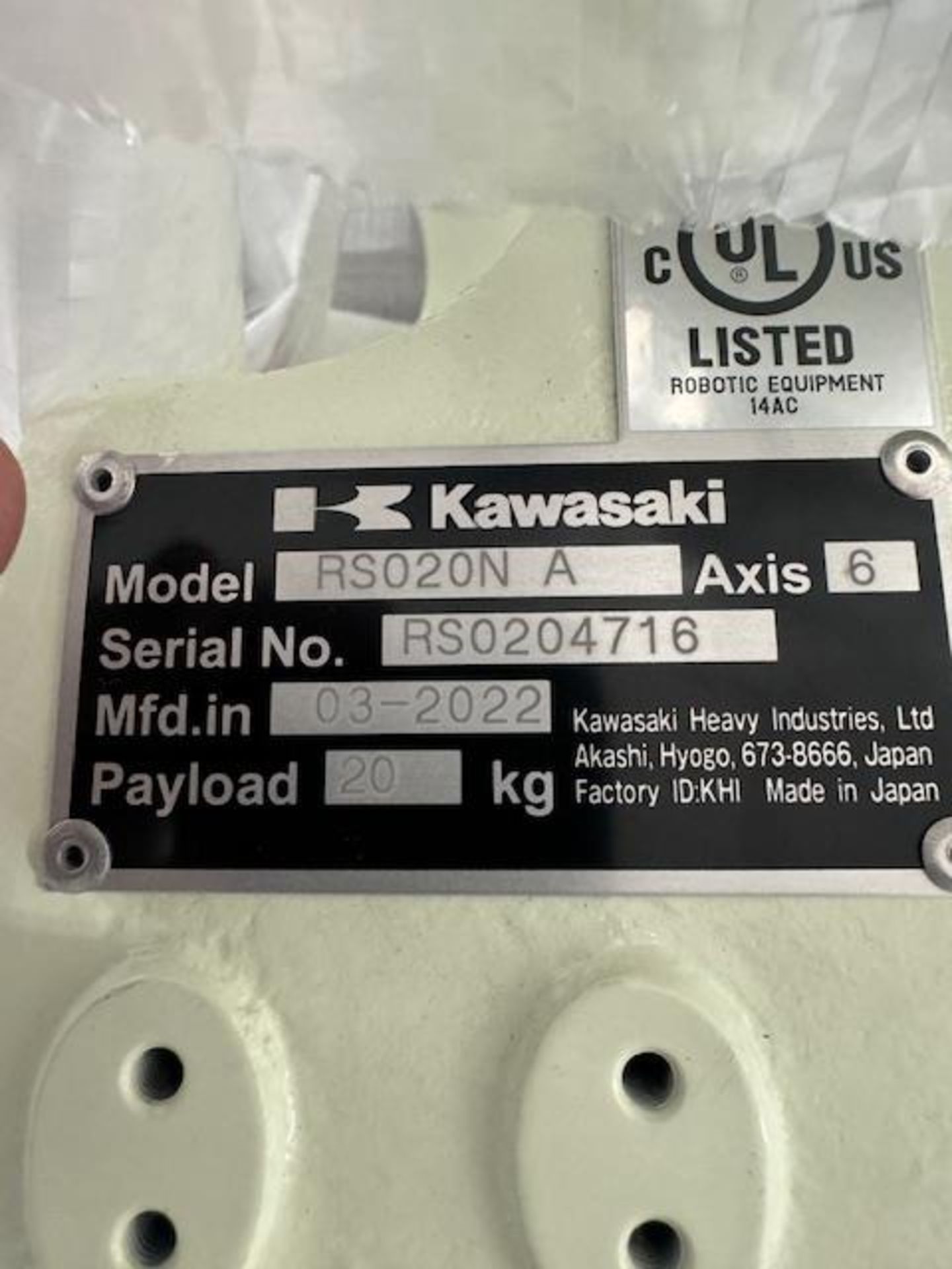 NEW KAWASAKI ROBOT MODEL RS020N, SN 4716, 20KG X 1725MM REACH WITH EO1 CONTROLS, CABLES & TEACH - Image 7 of 7